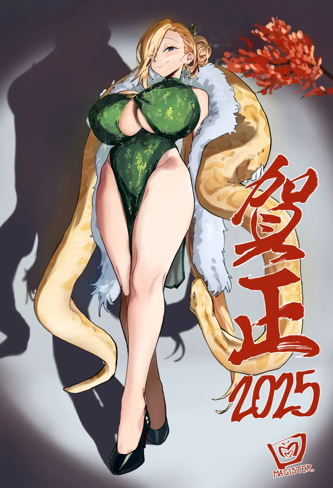 Image #267