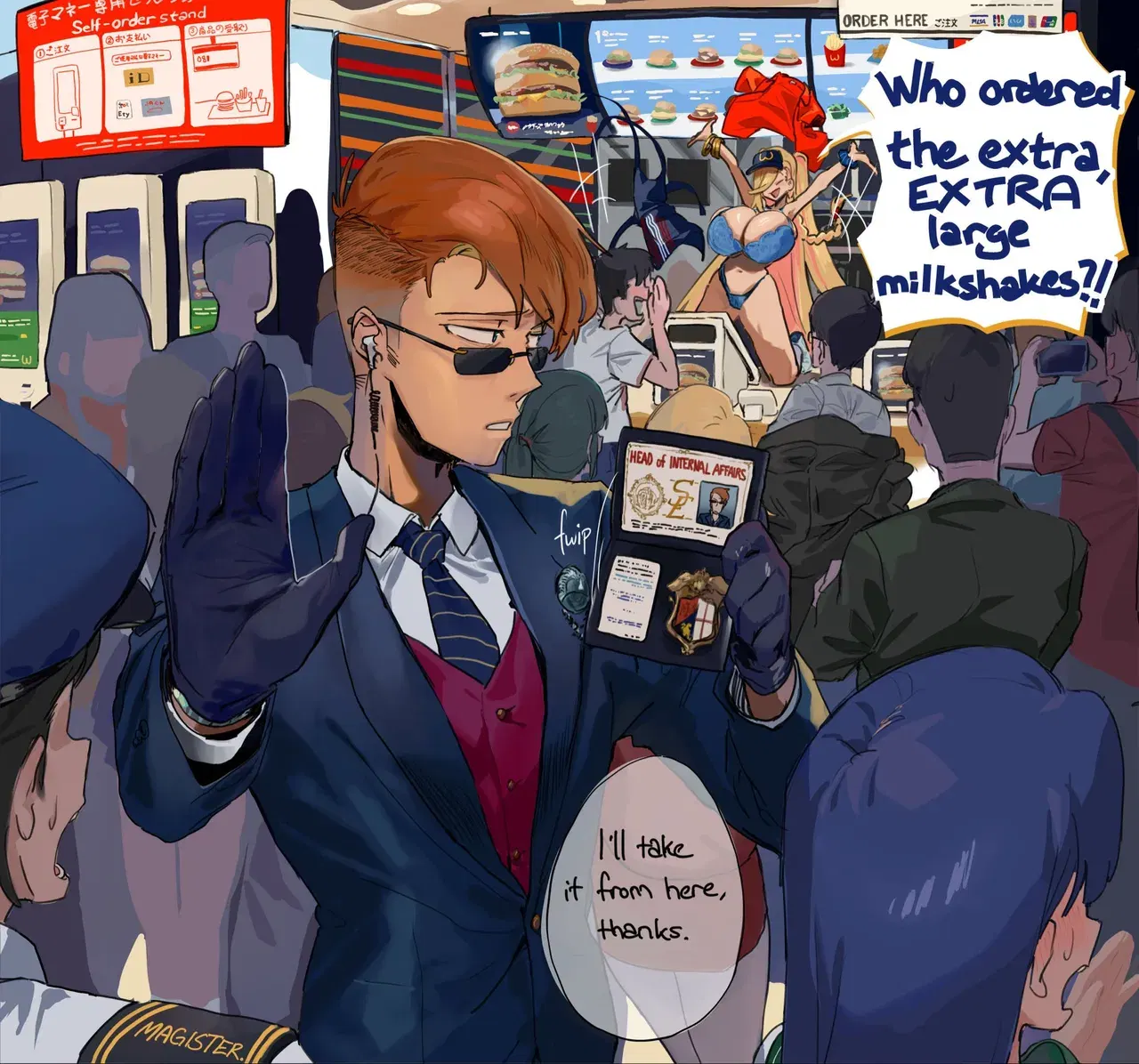 Image #291