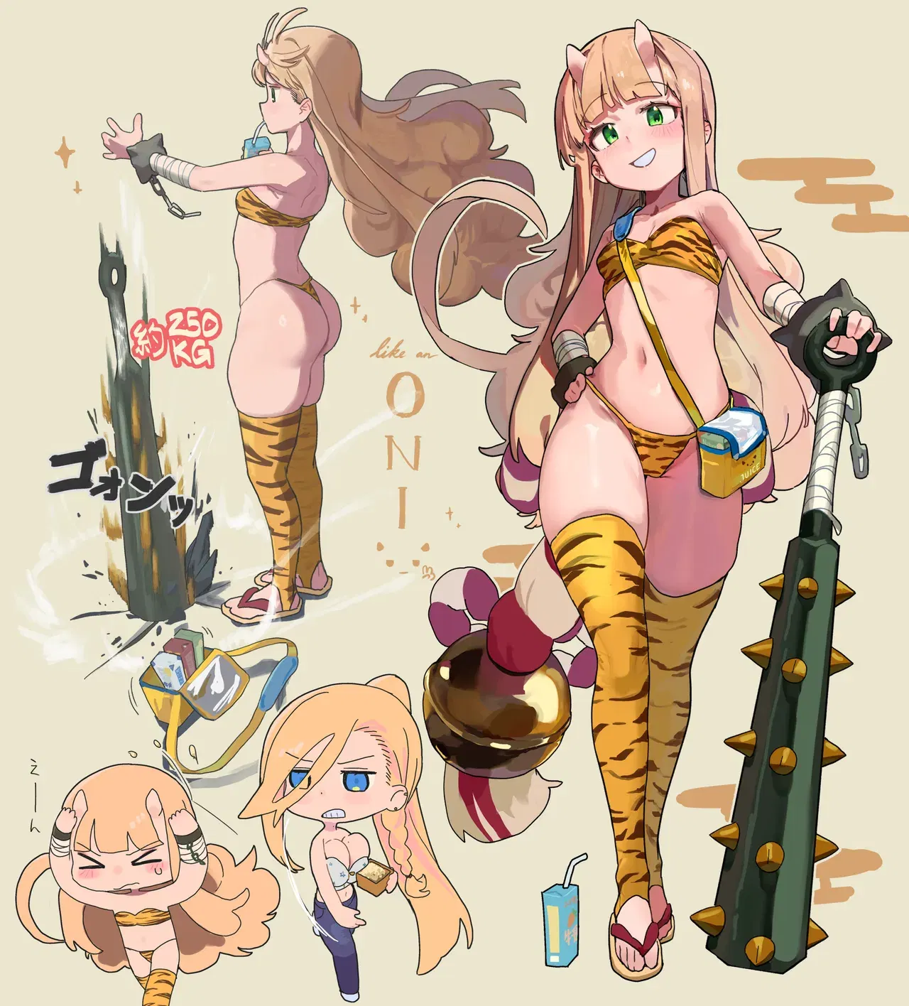 Image #293