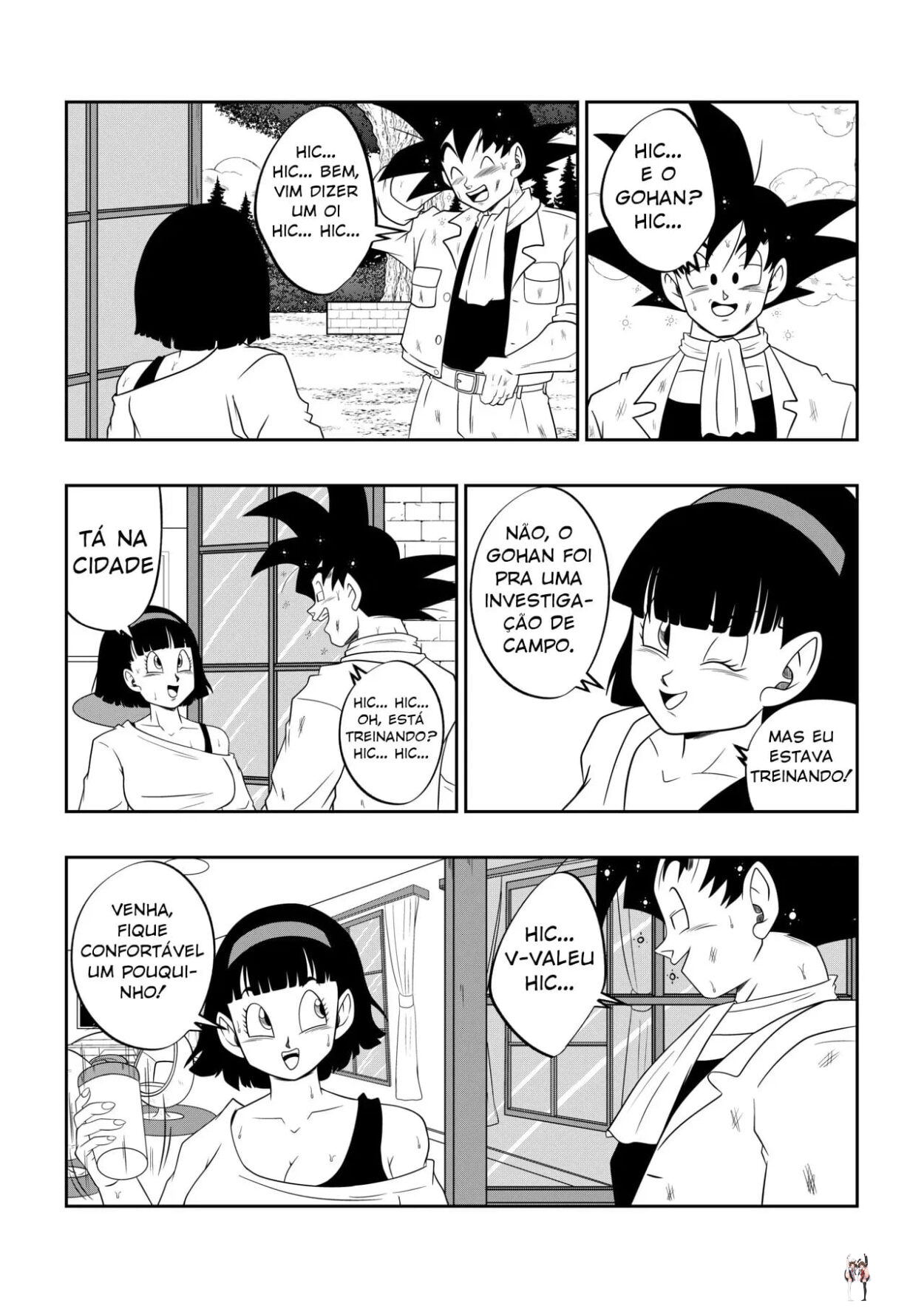 Image #7