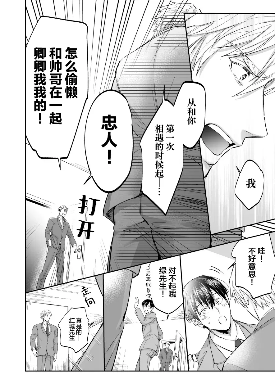 Image #44