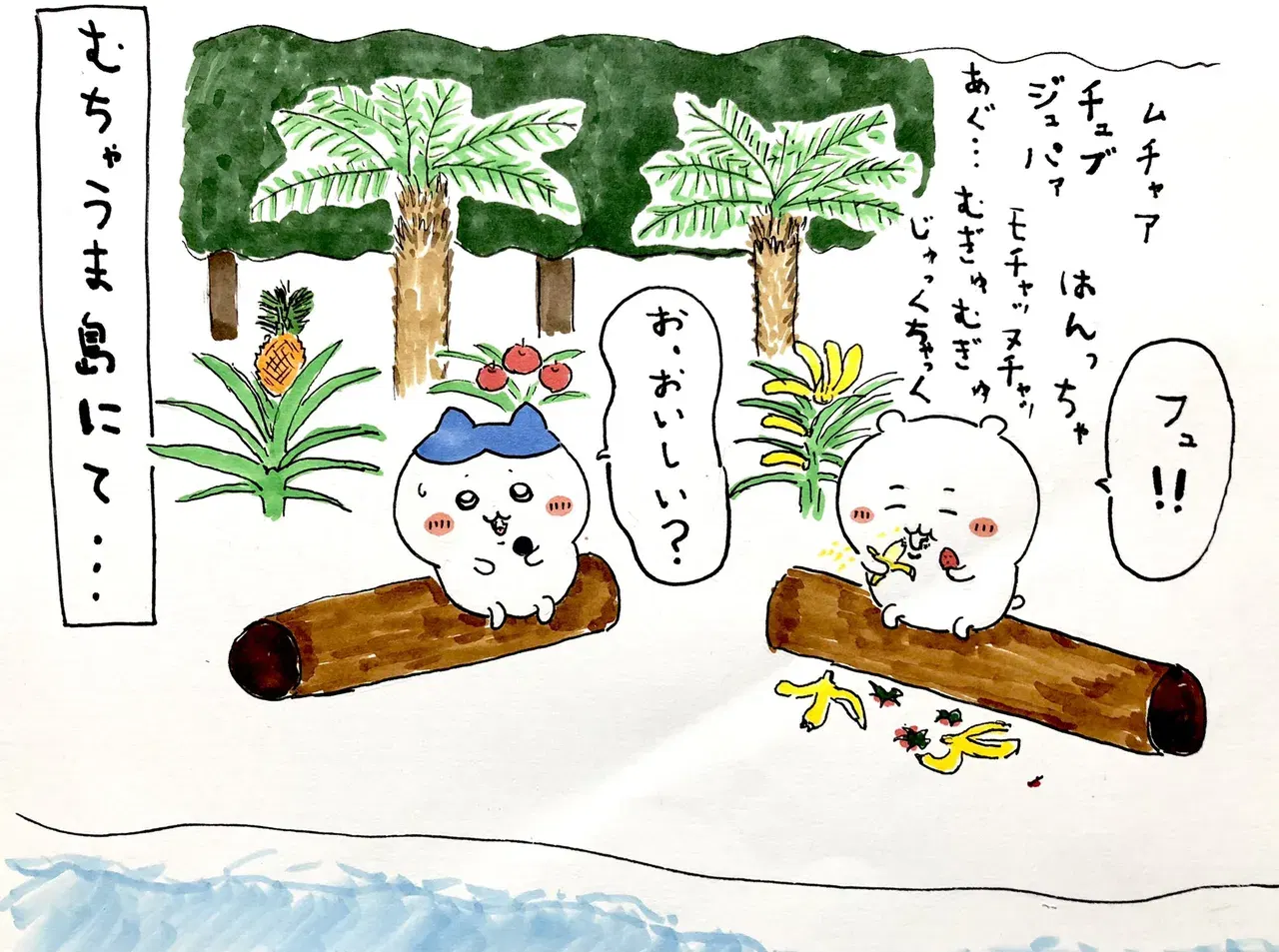 Image #13