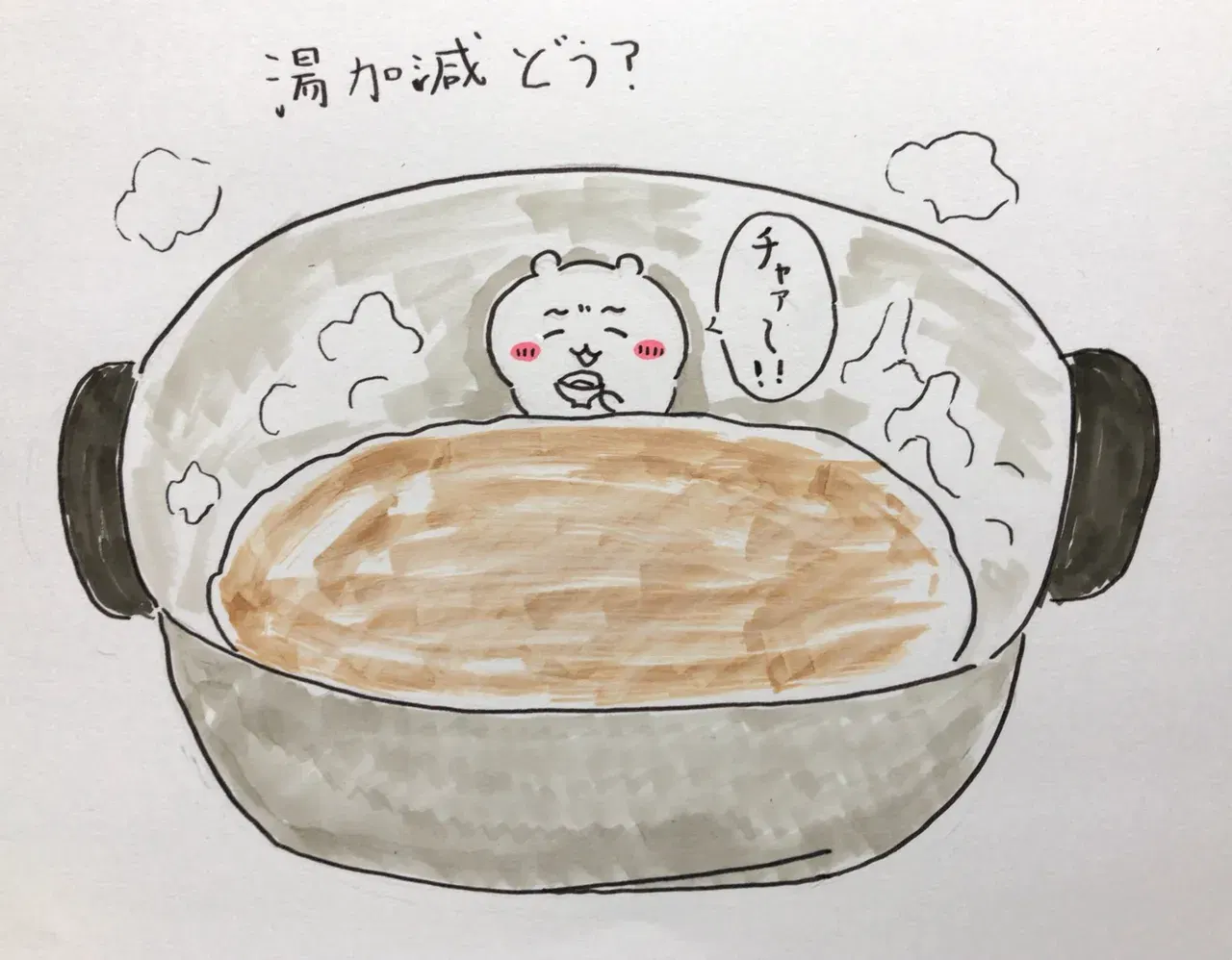 Image #27