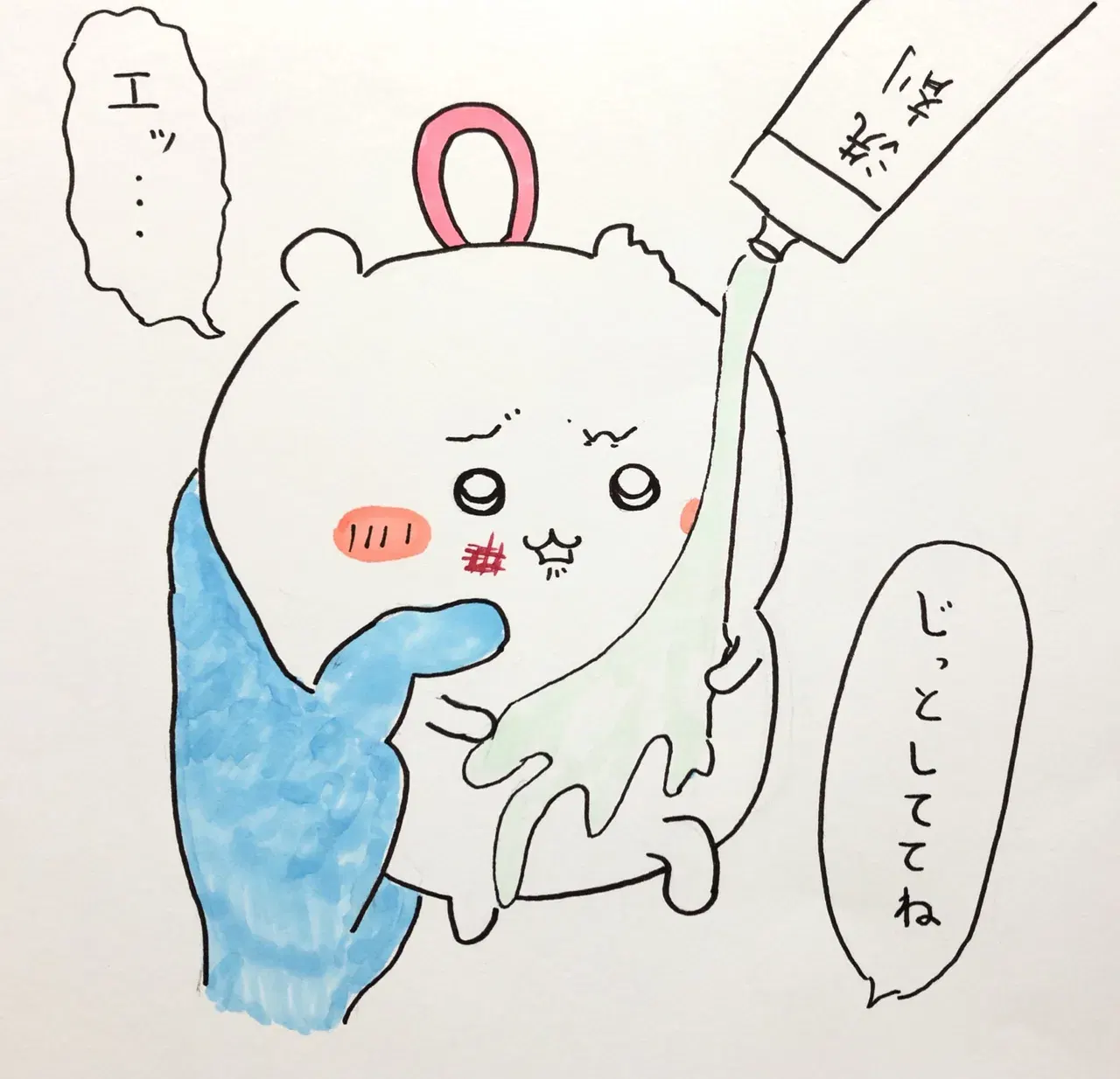 Image #30