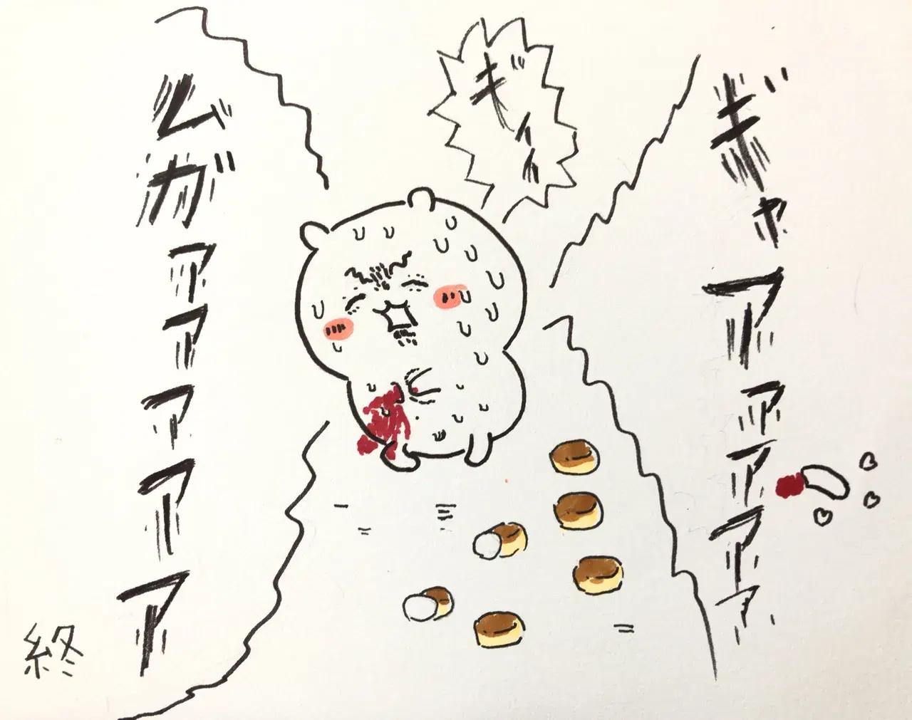 Image #38