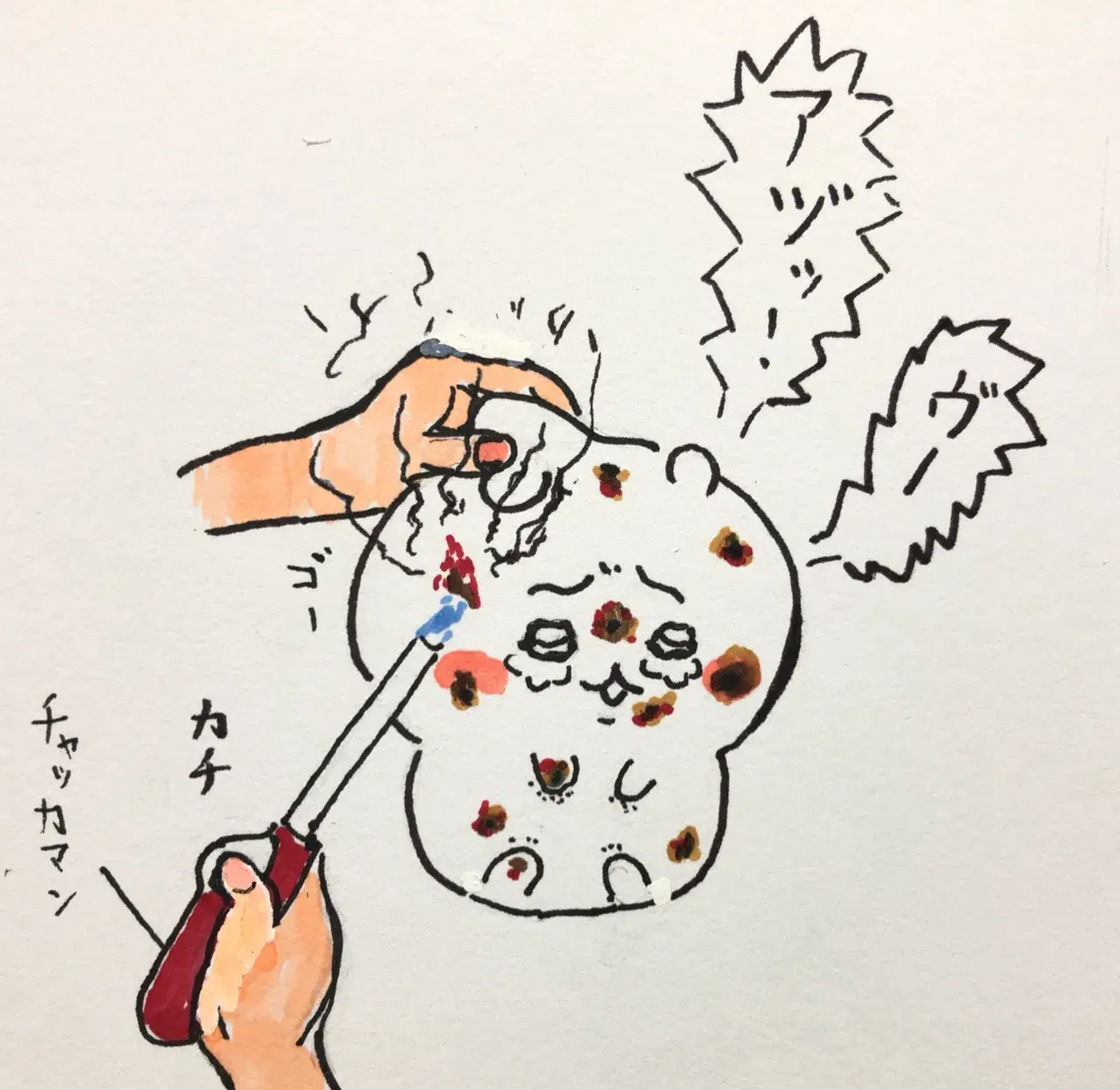 Image #43