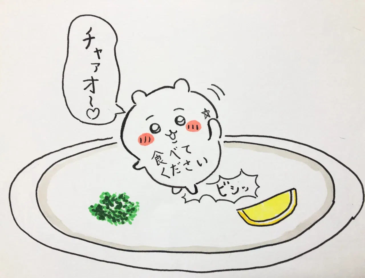Image #50