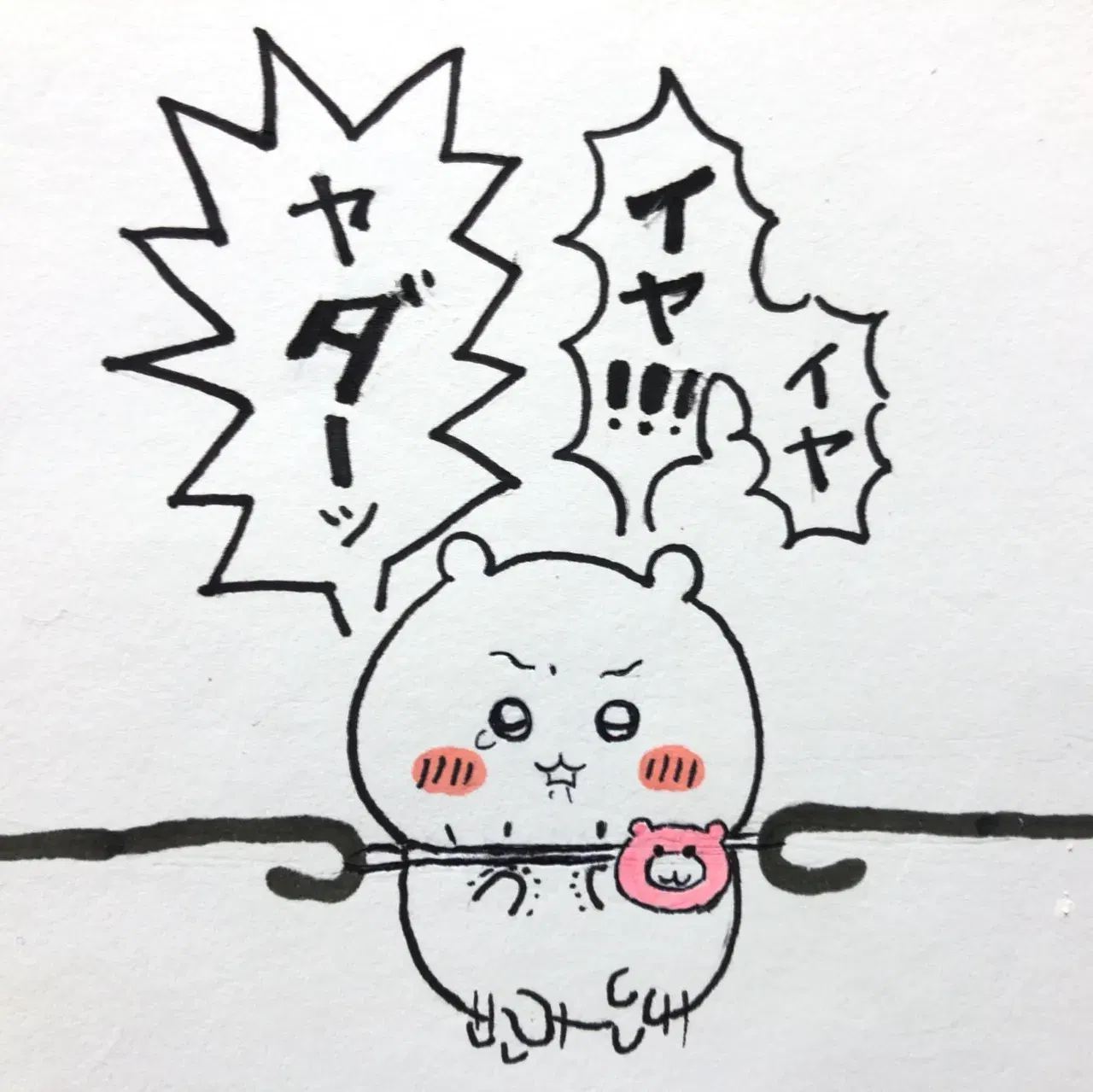 Image #69