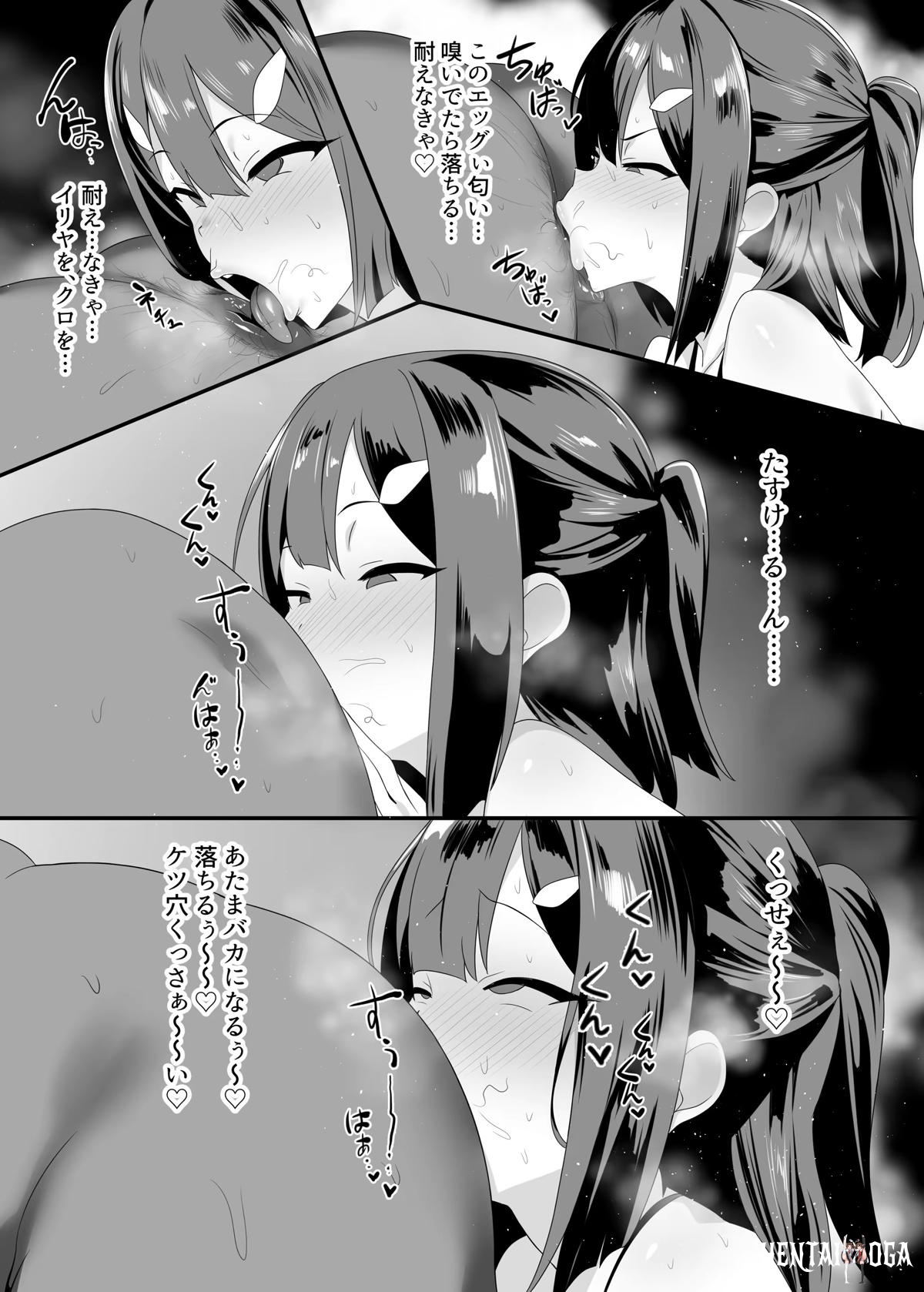 Image #10