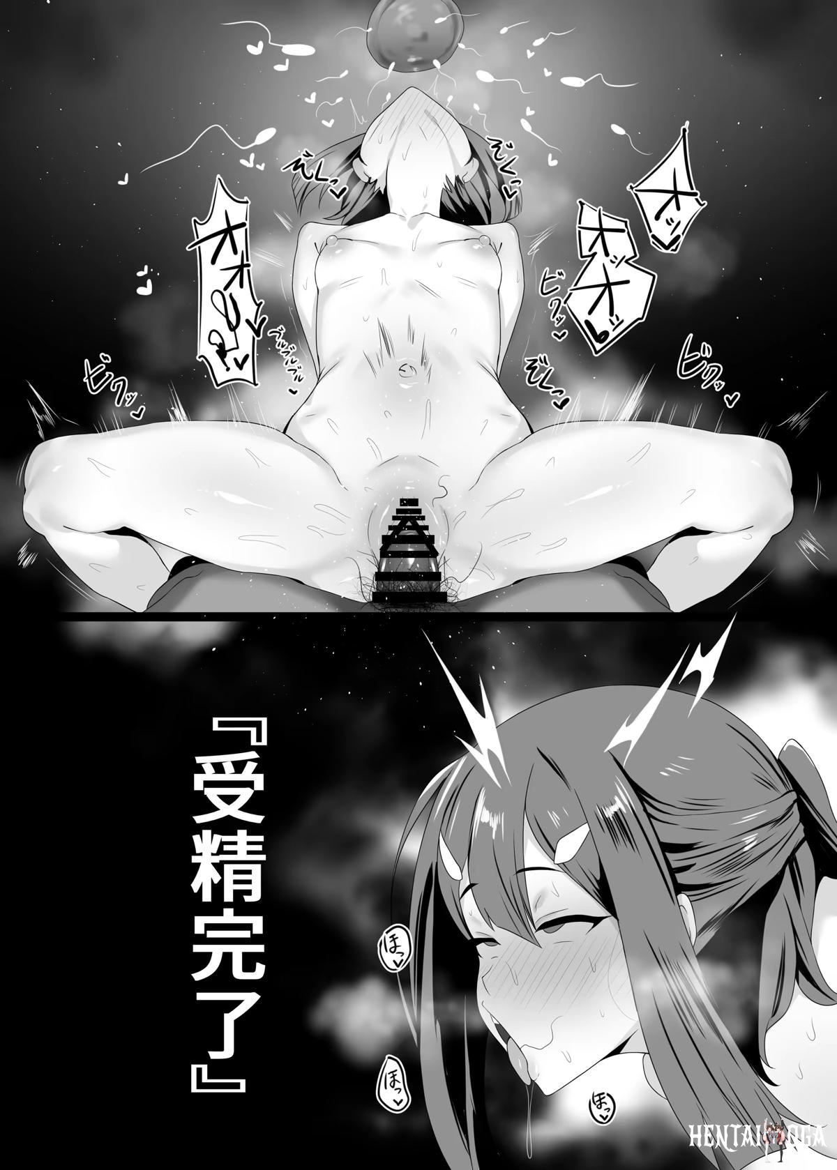Image #23