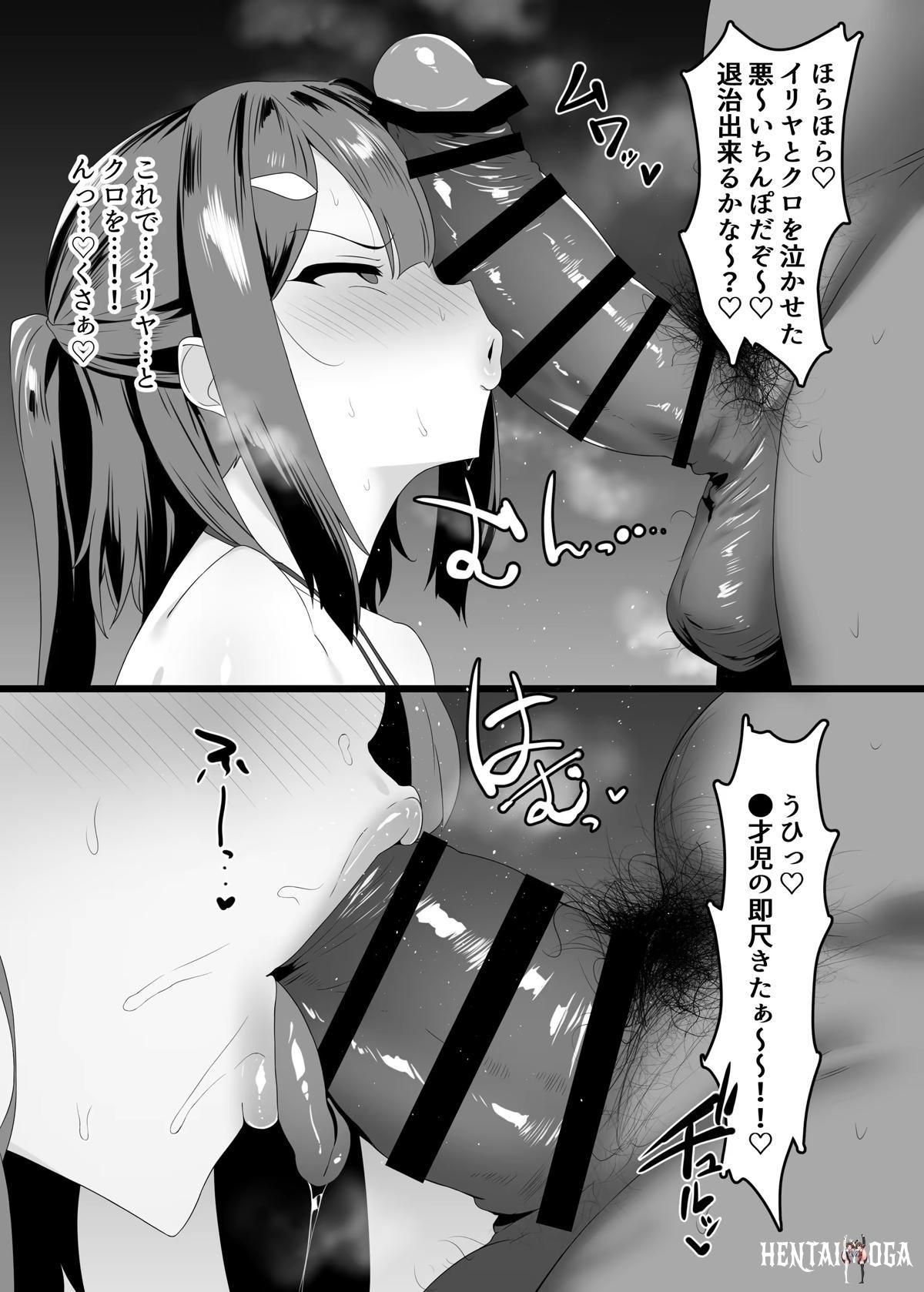Image #5