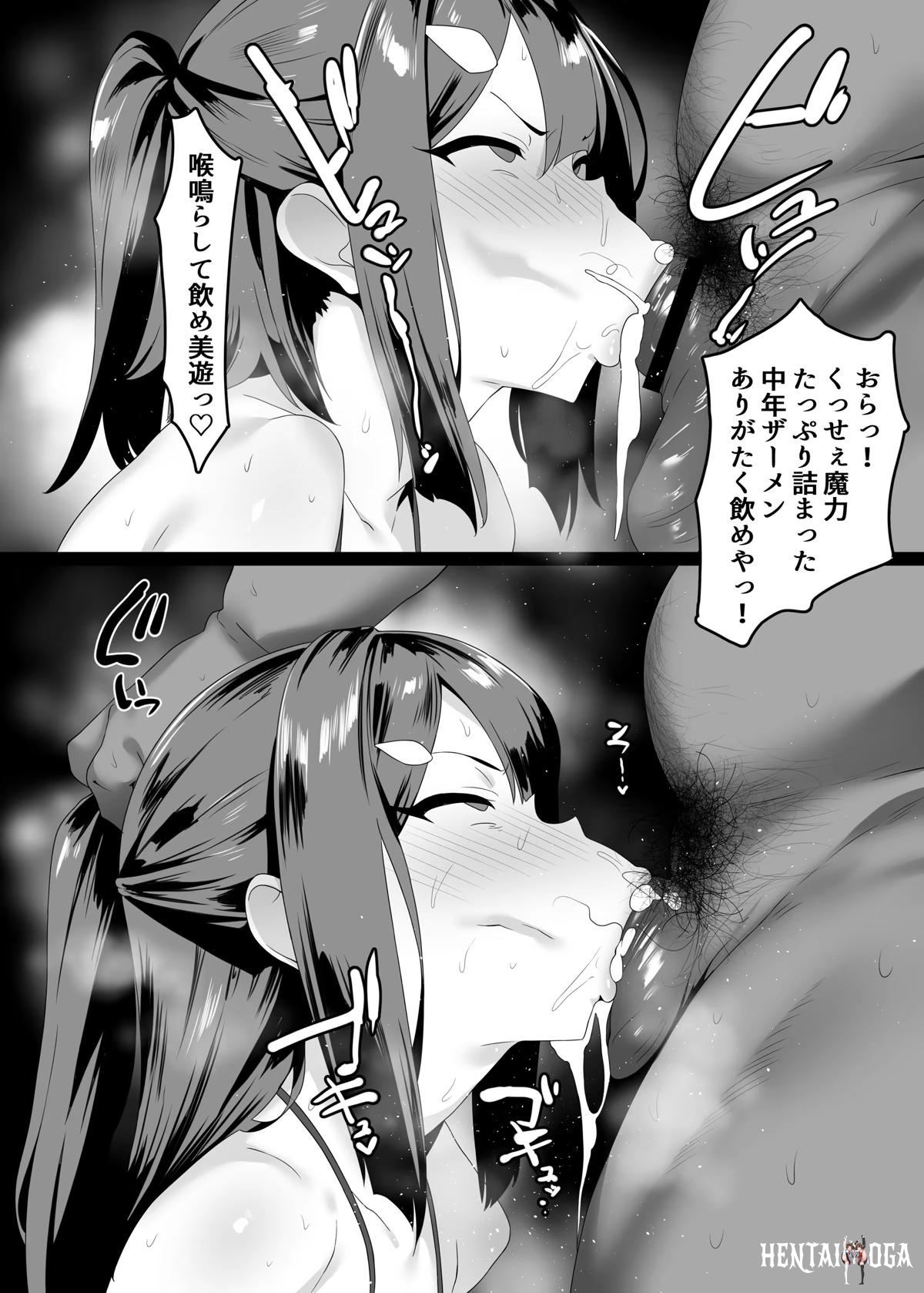 Image #7