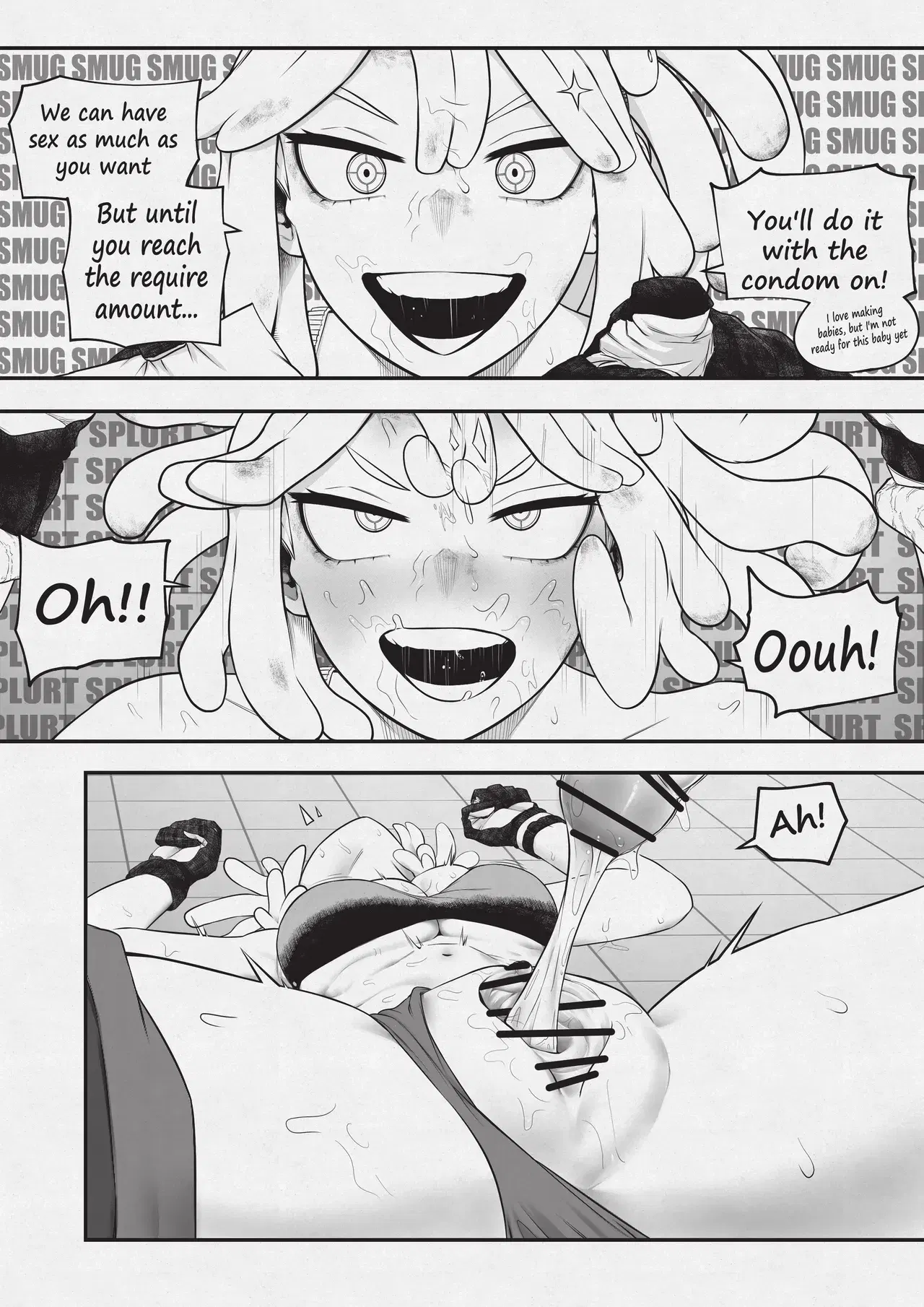 Image #7