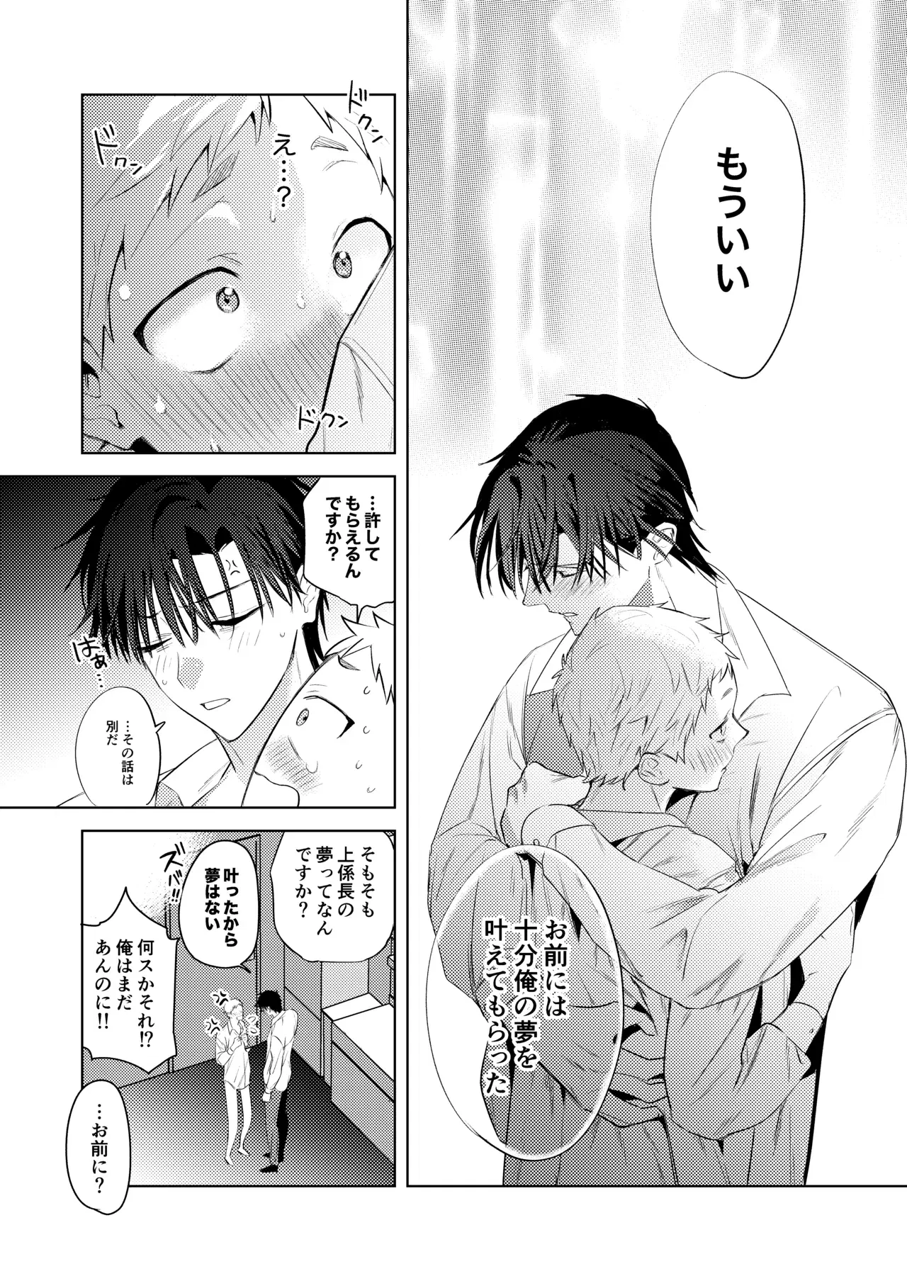 Image #13