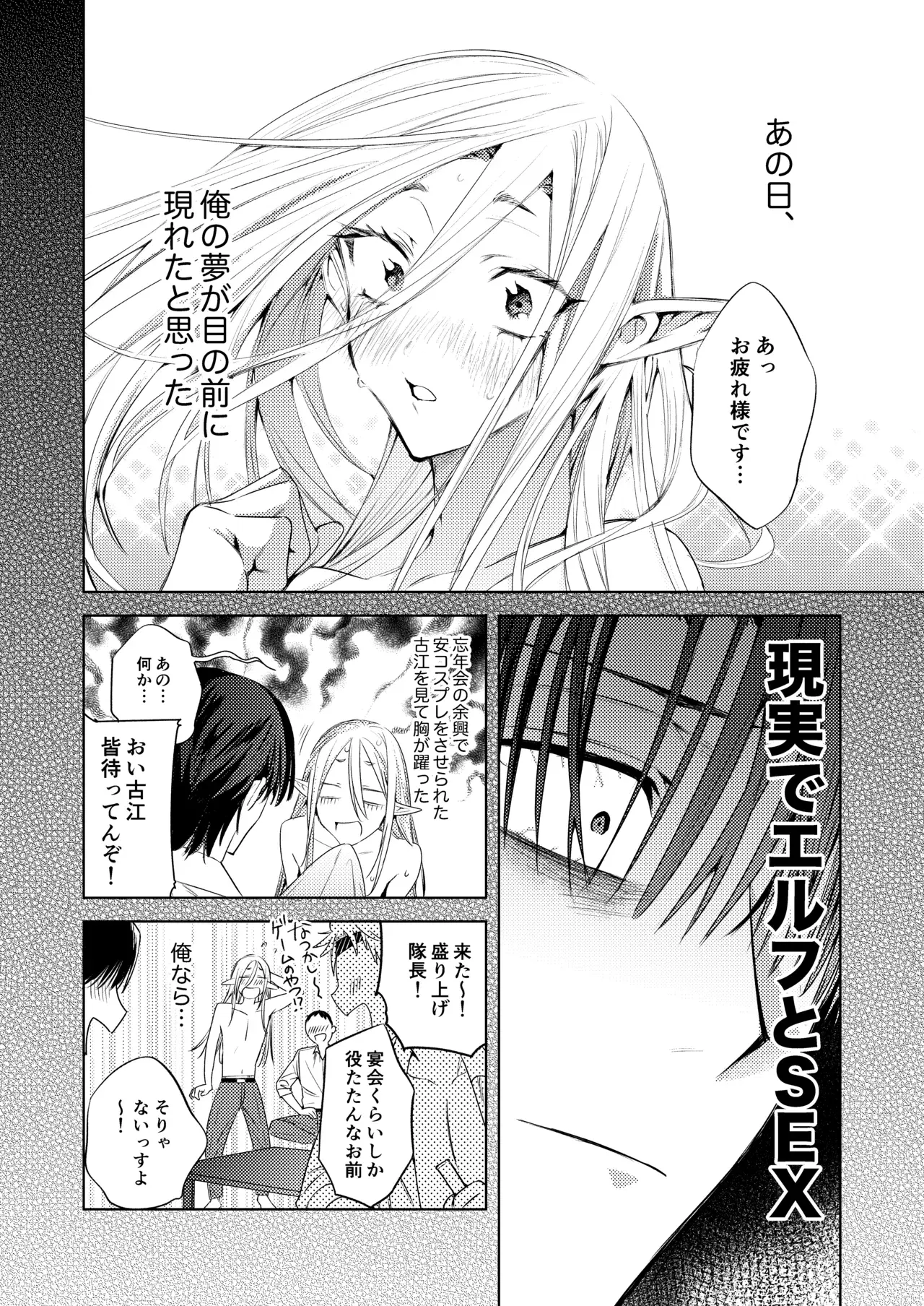 Image #9