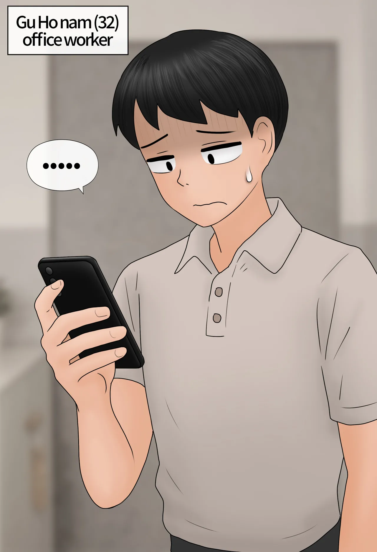 (Philia) Trabalho e Recompensa 1-2 (INGLÊS) - Galeria Hentai - Image 1