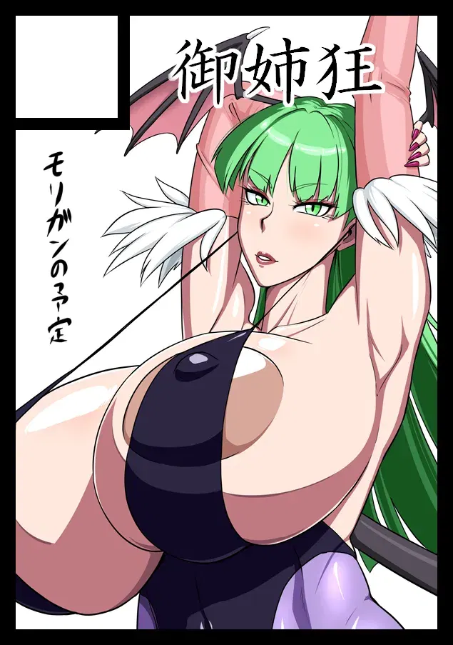 Image #103