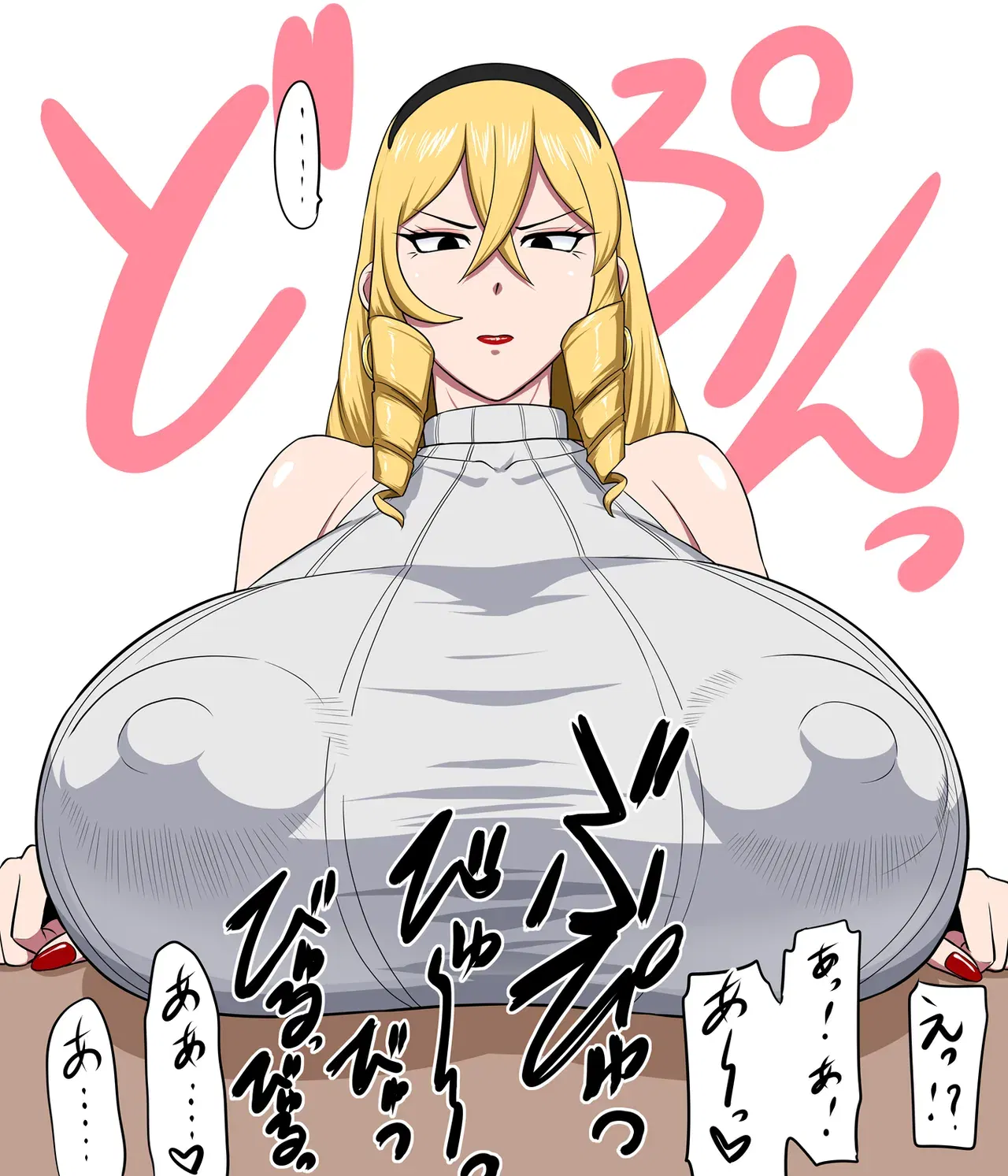 Image #155