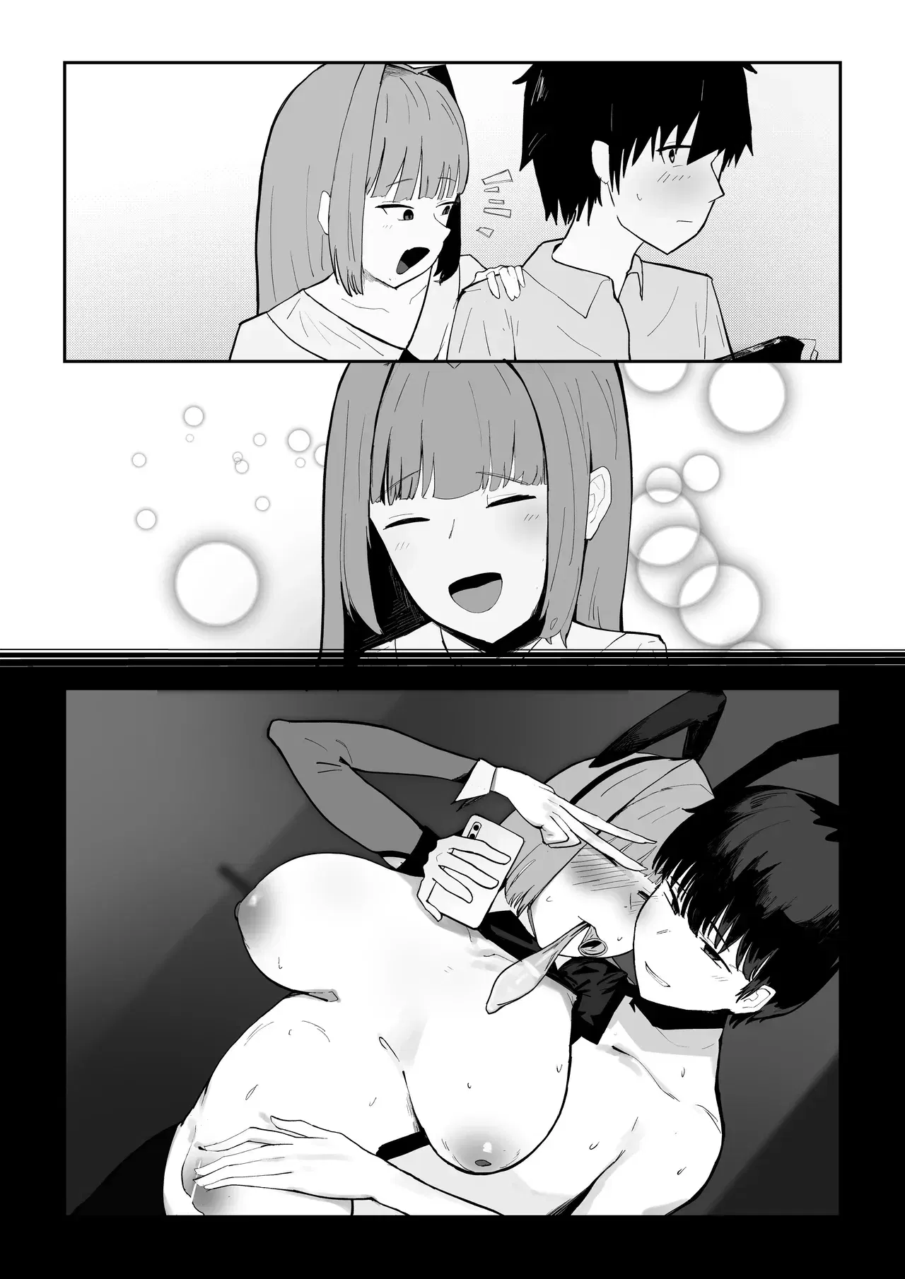 Image #49