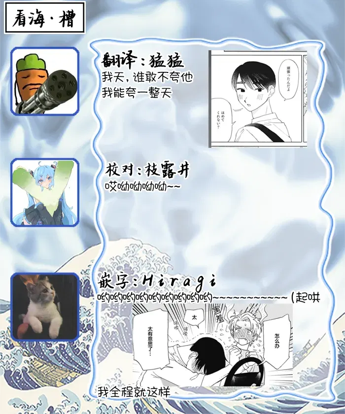 Image #157