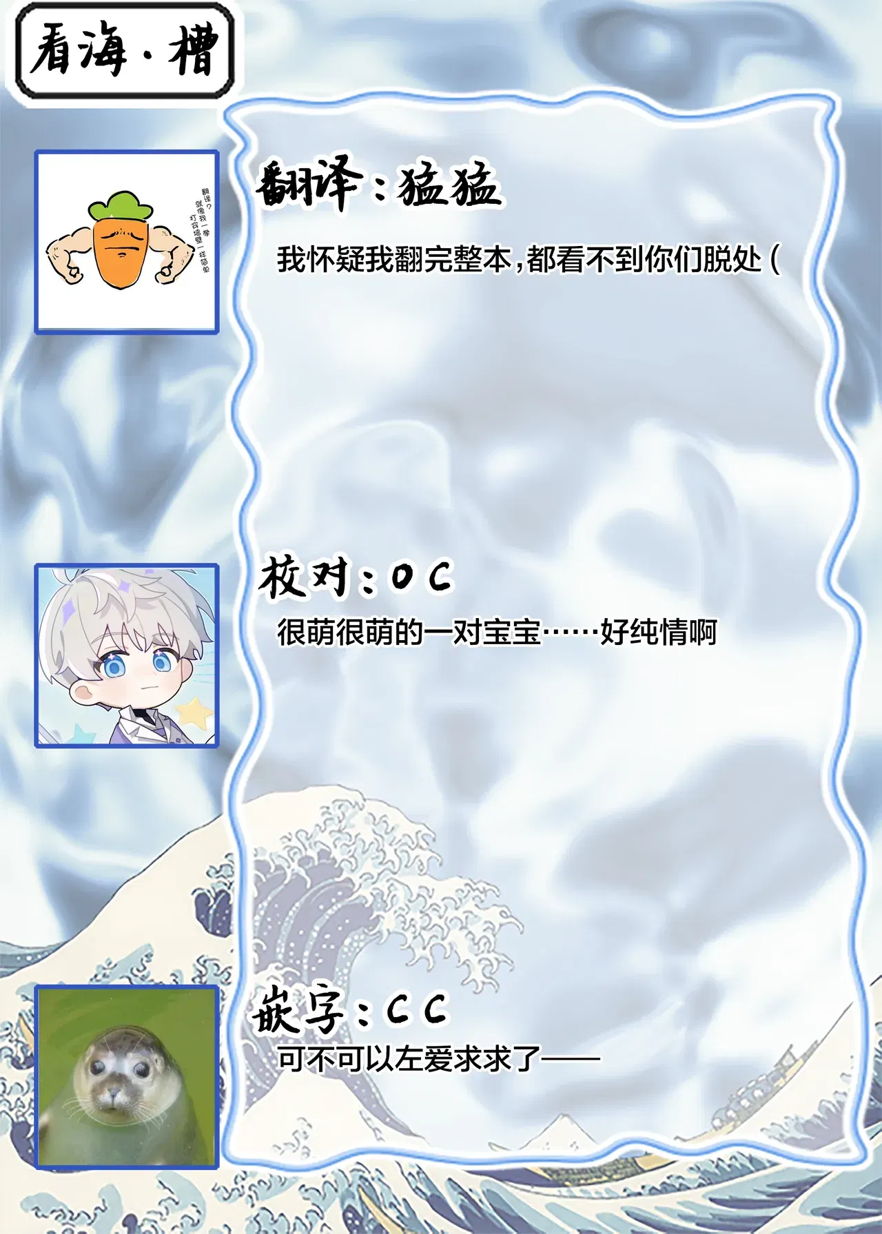Image #47