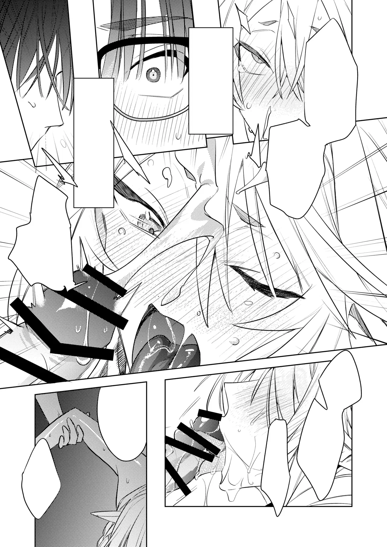 Image #111
