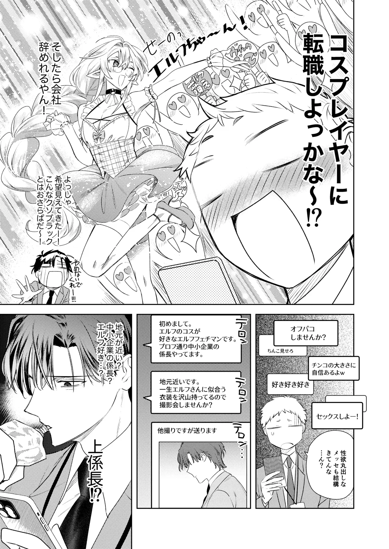 Image #15