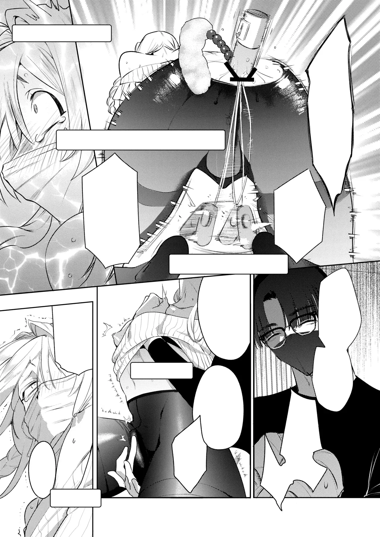 Image #94