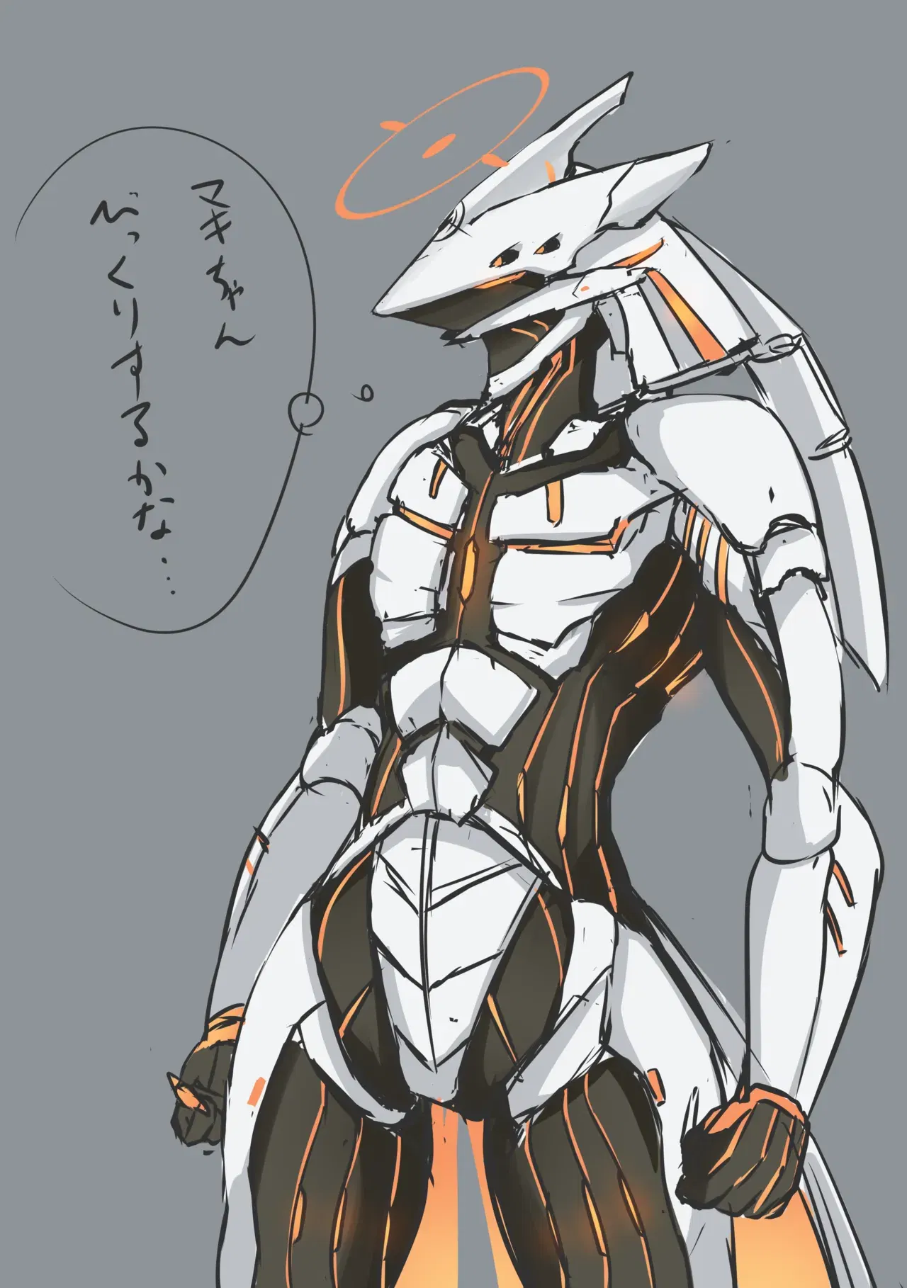 Image #104