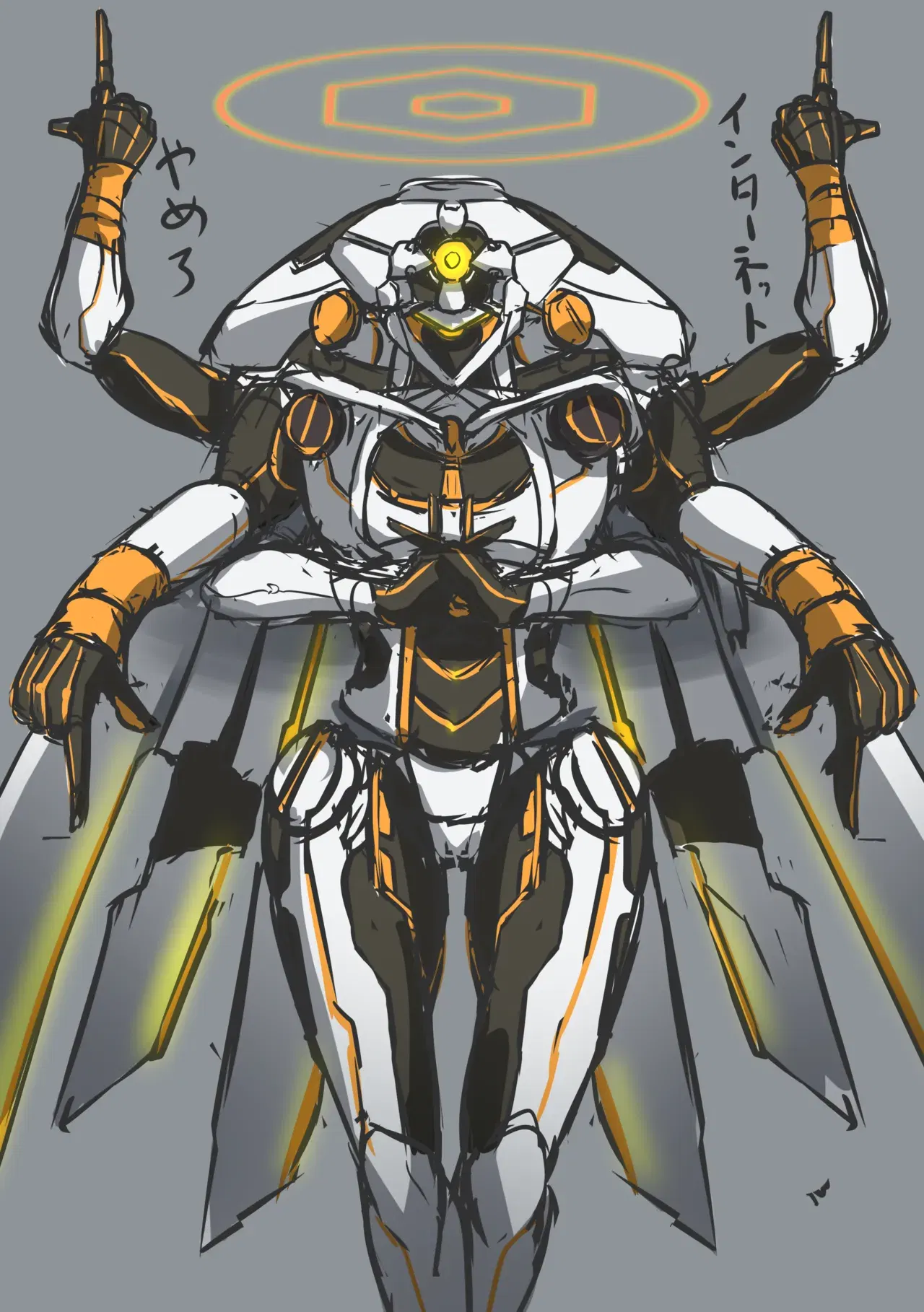 Image #106