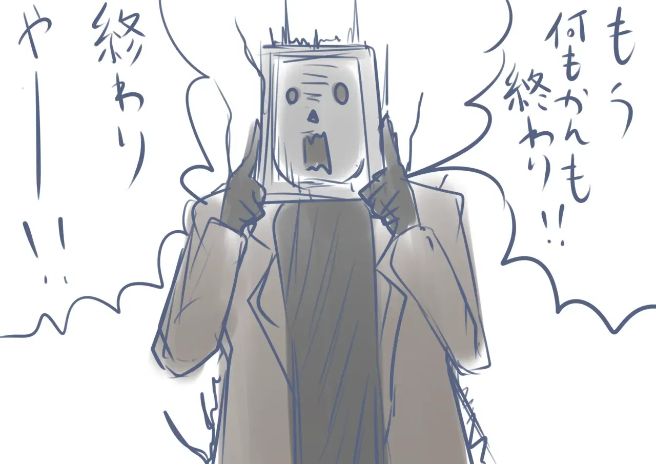 Image #161