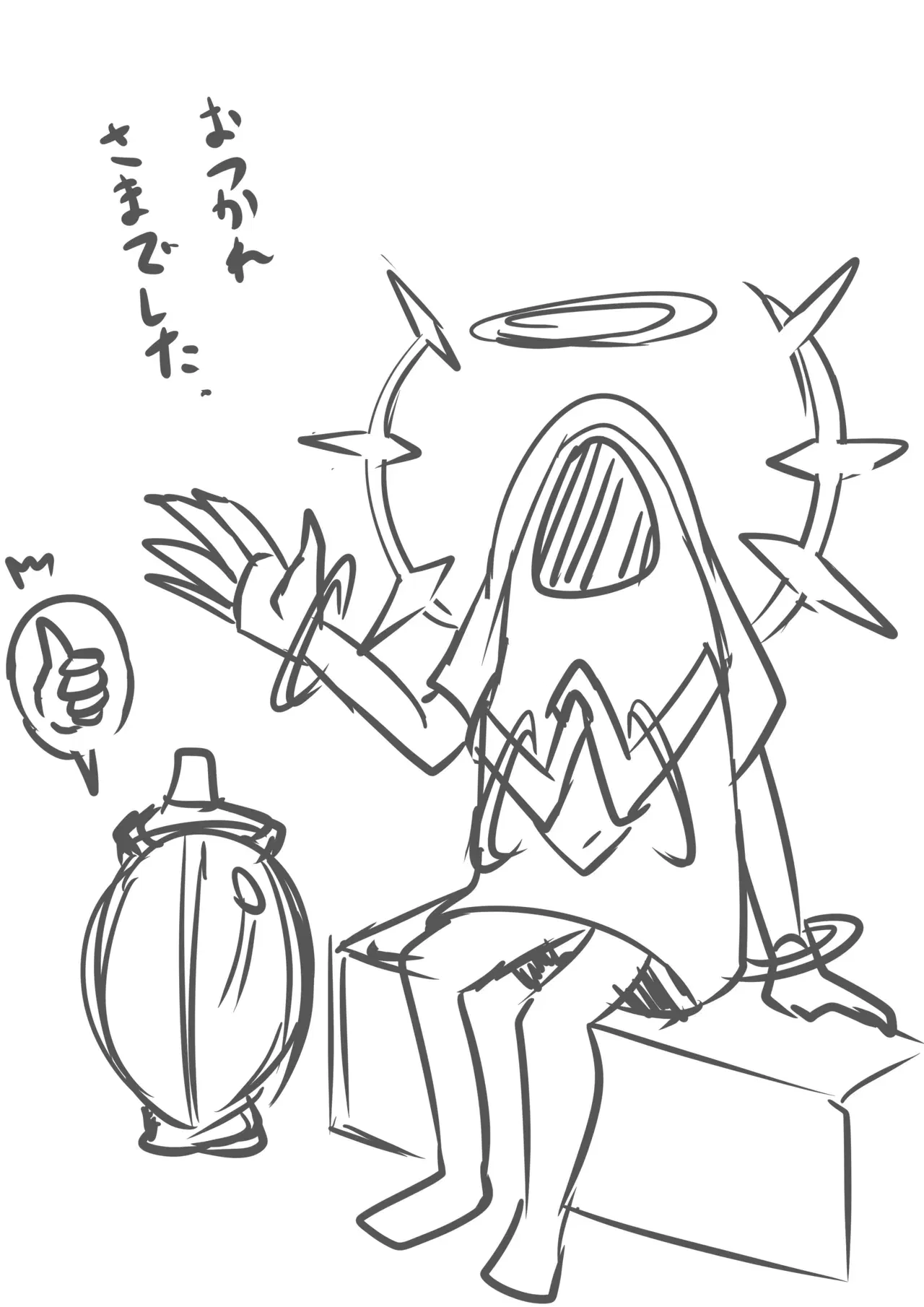 Image #177