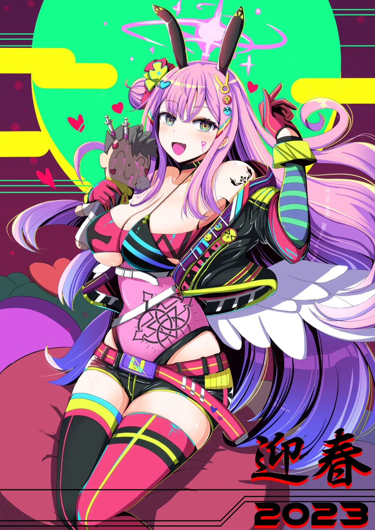 Image #193