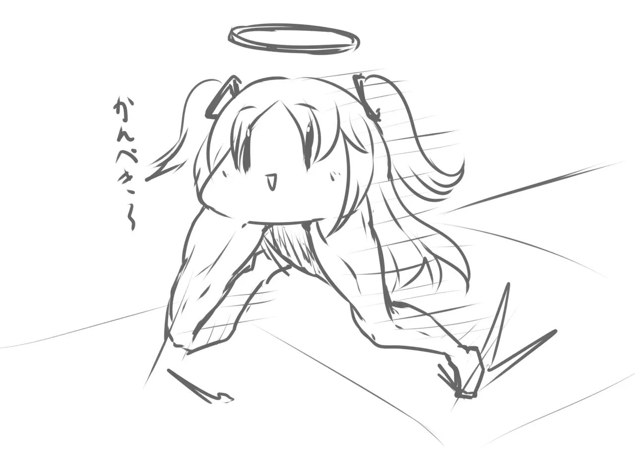 Image #196