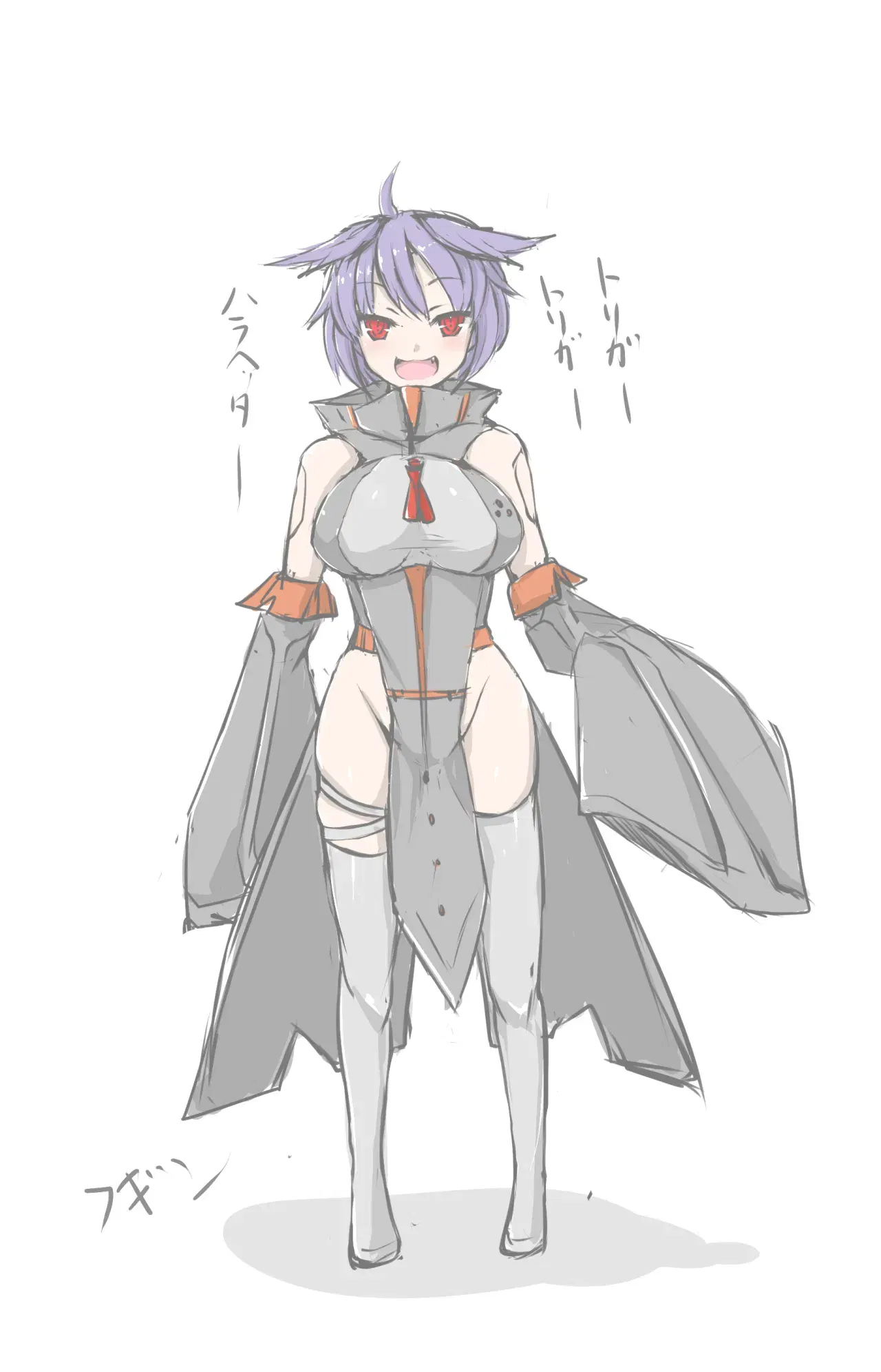 Image #274