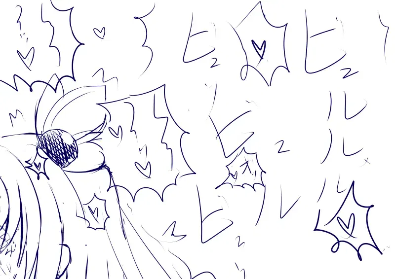 Image #391