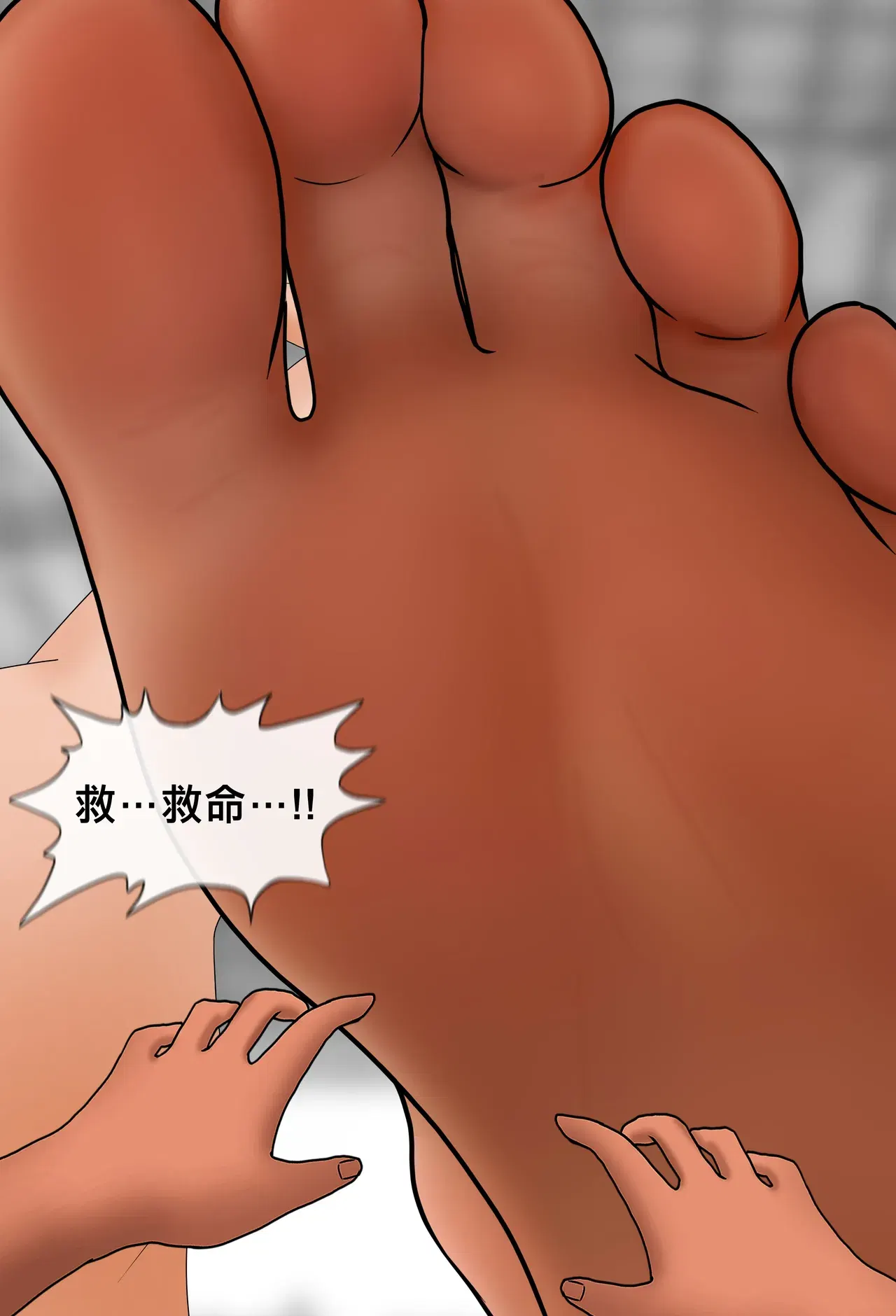 Image #109