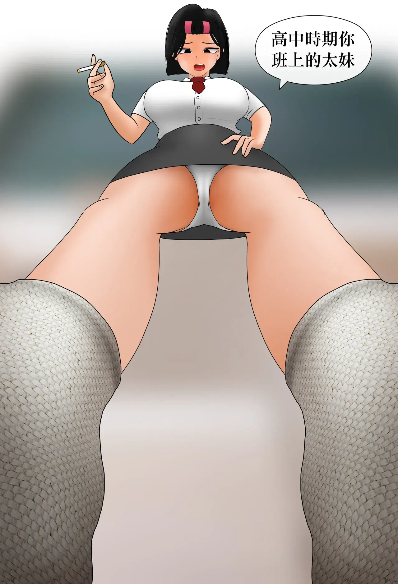 Image #121