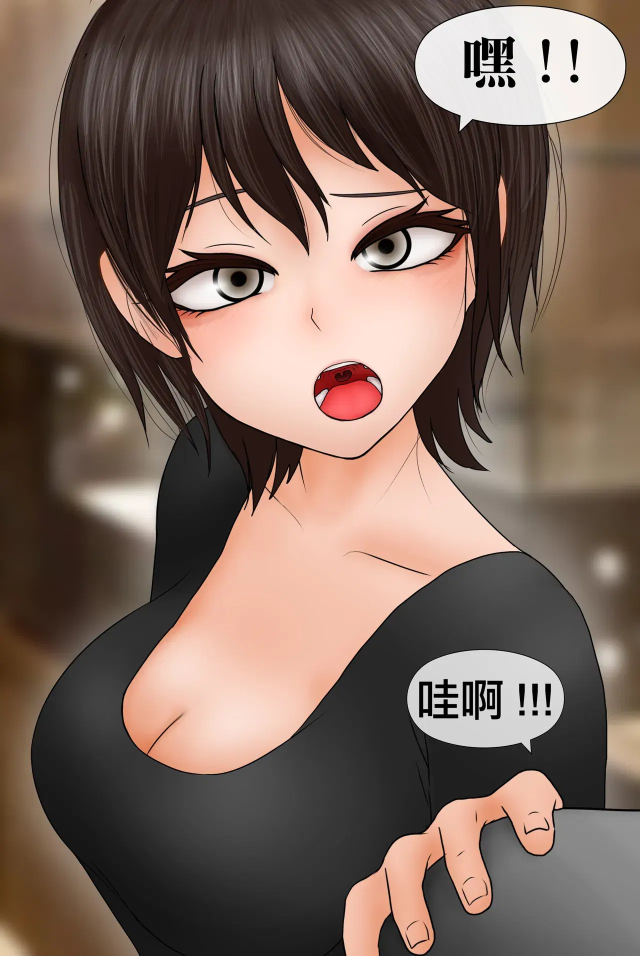 Image #130