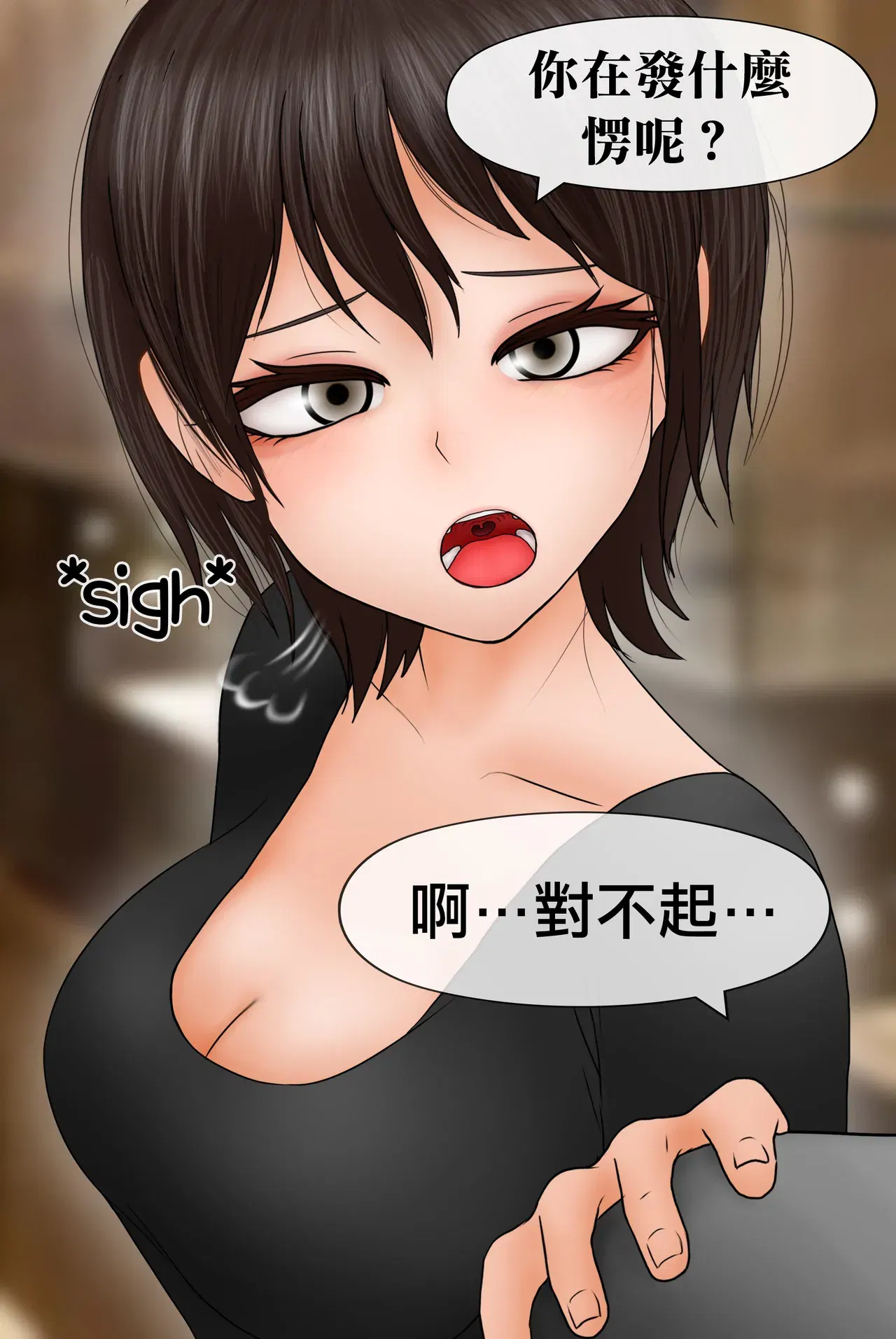 Image #131