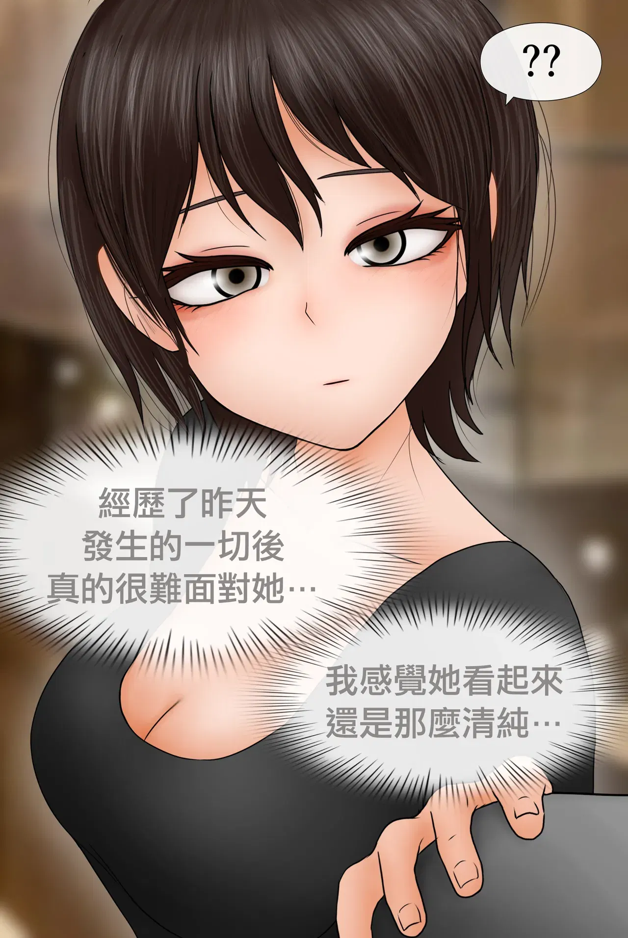 Image #134