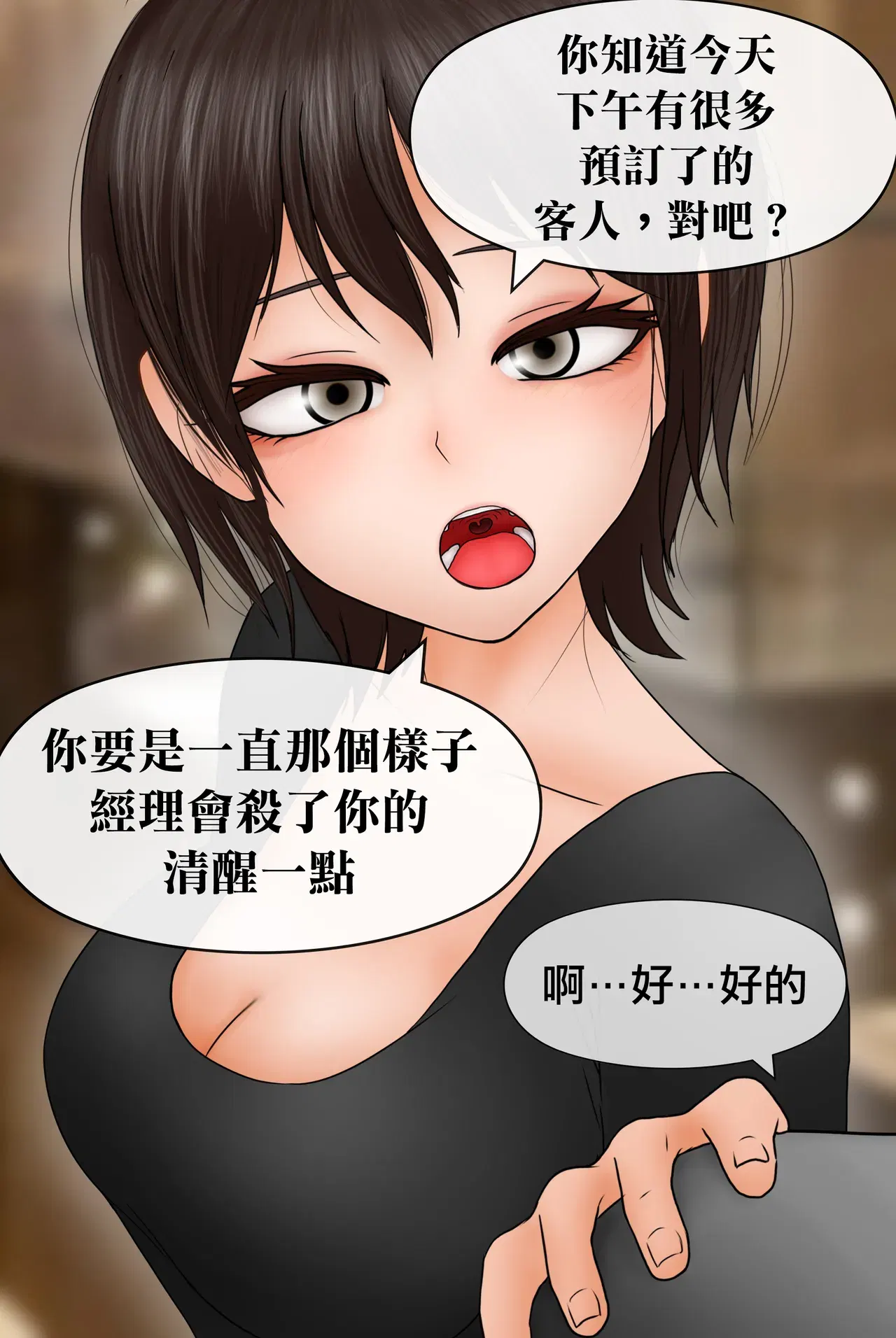 Image #135