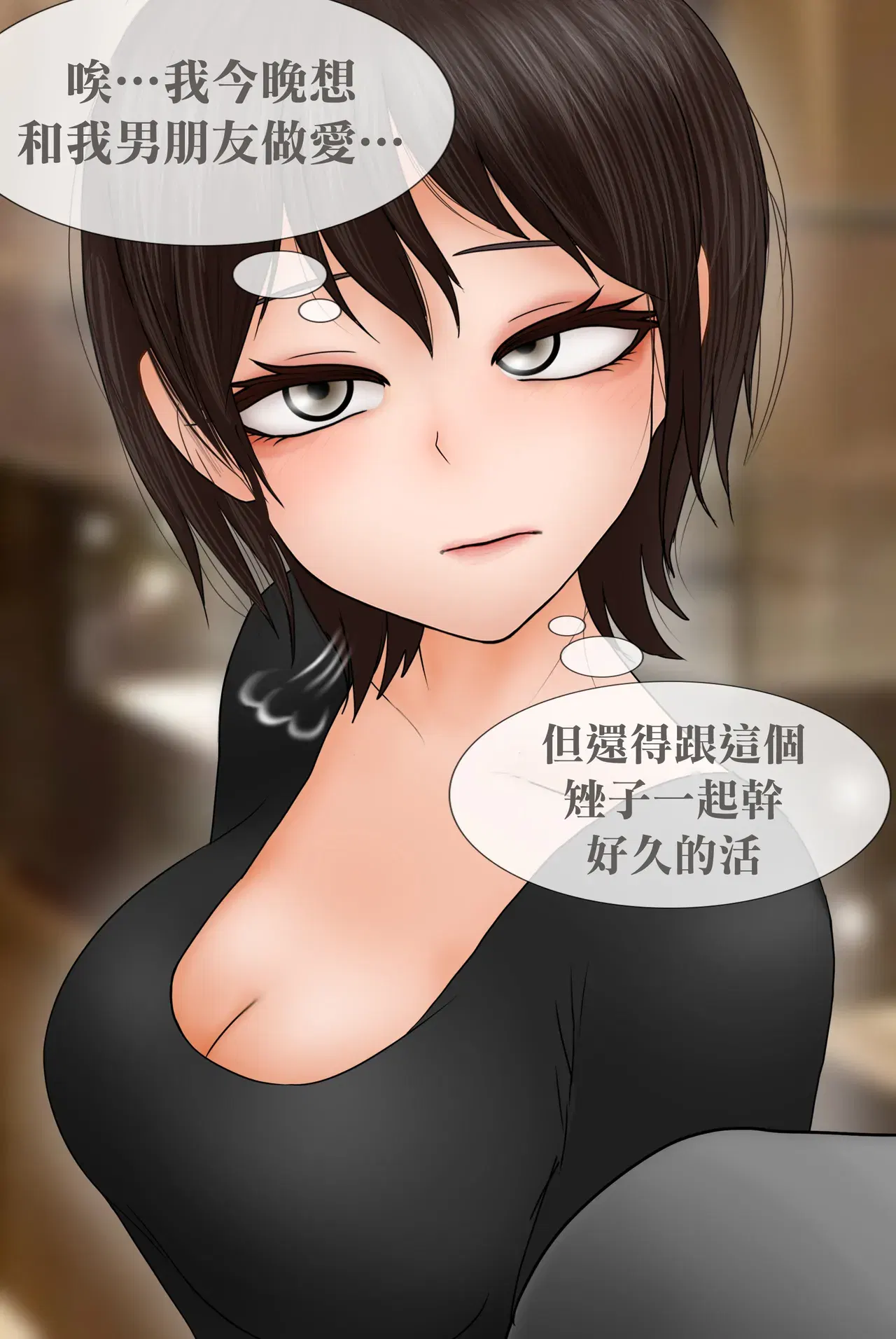 Image #136
