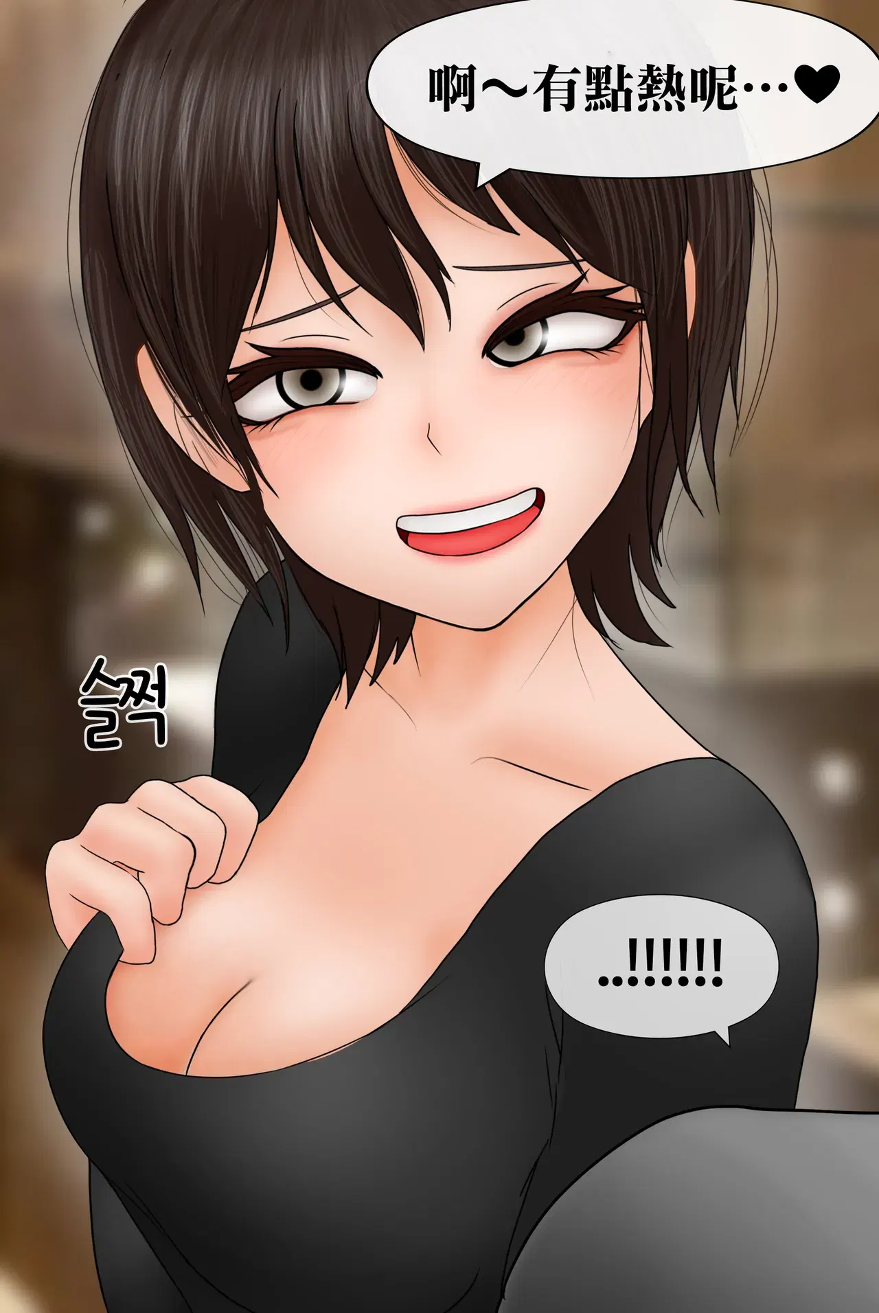 Image #138