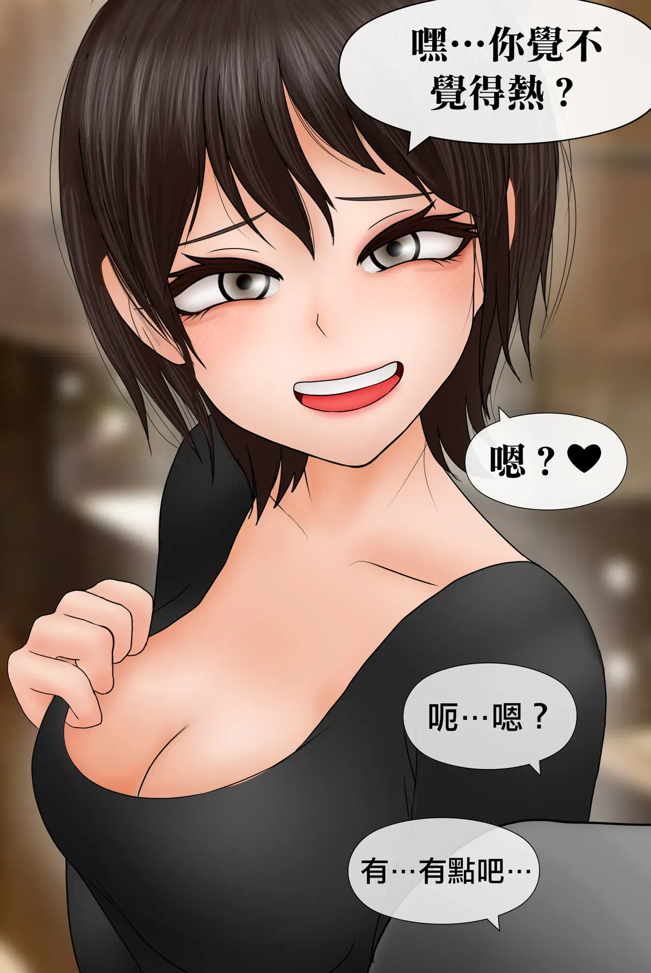 Image #139