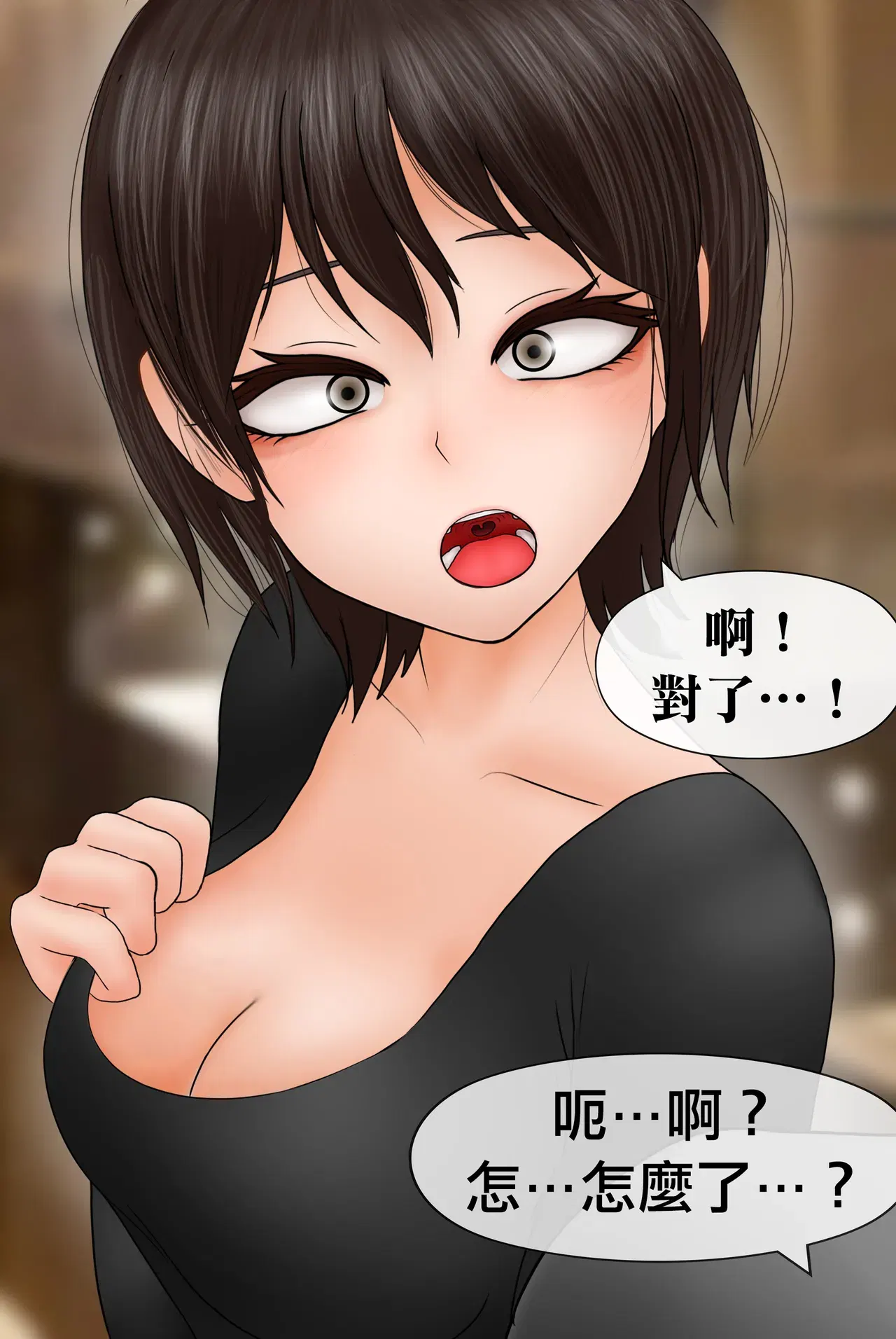 Image #141