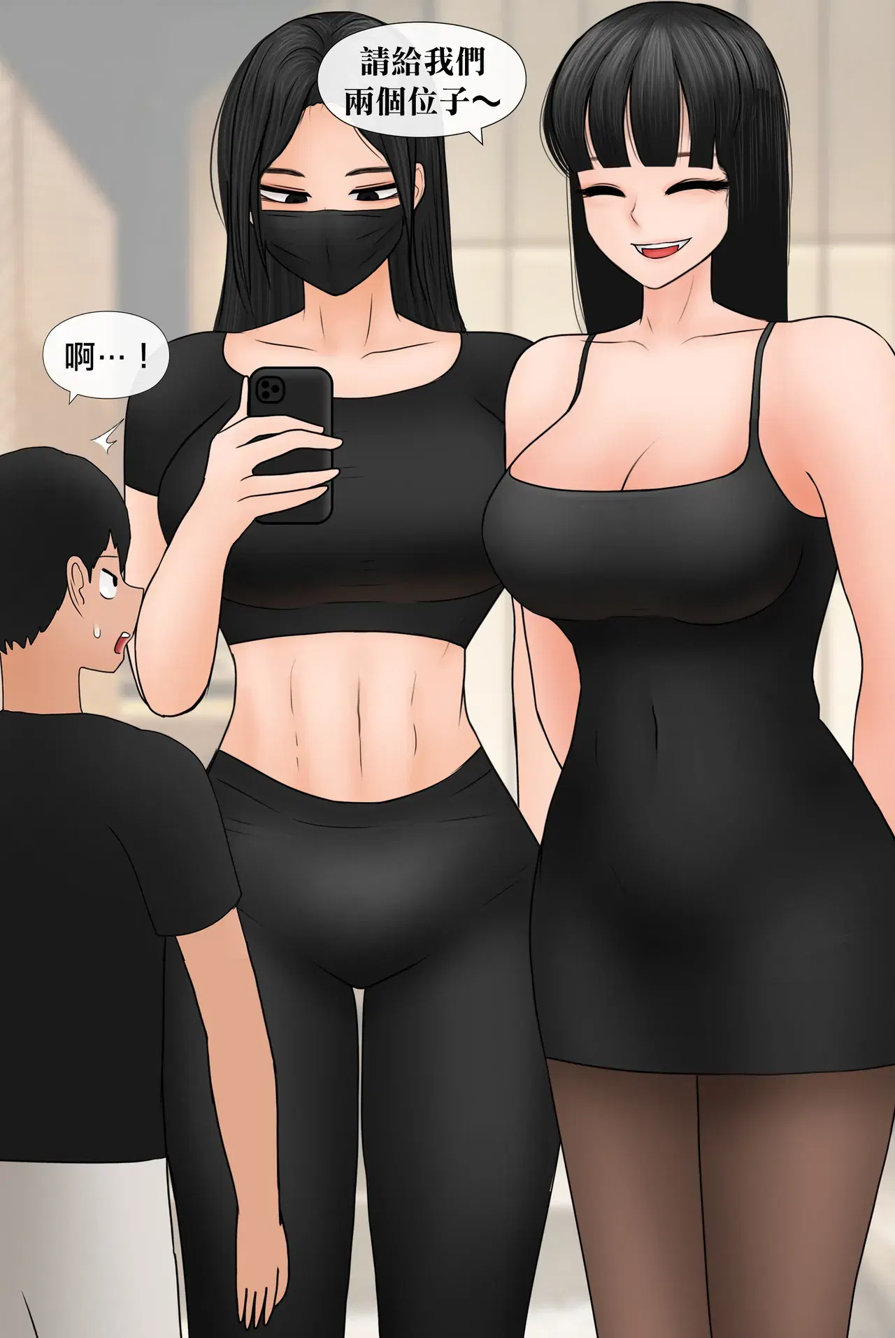 Image #287