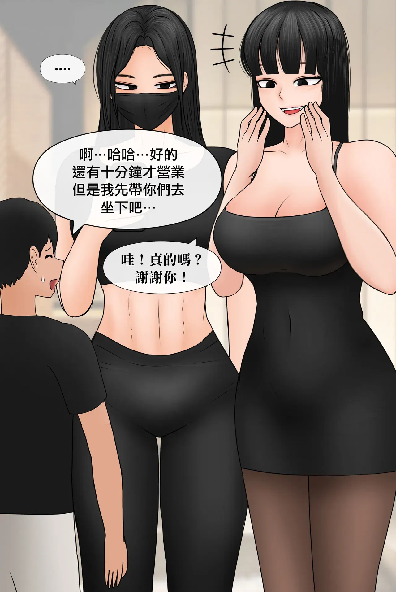 Image #289