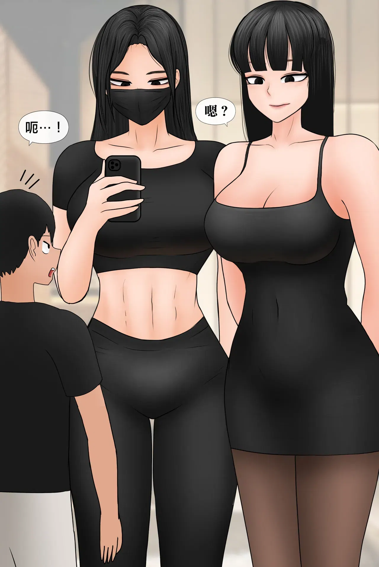 Image #290