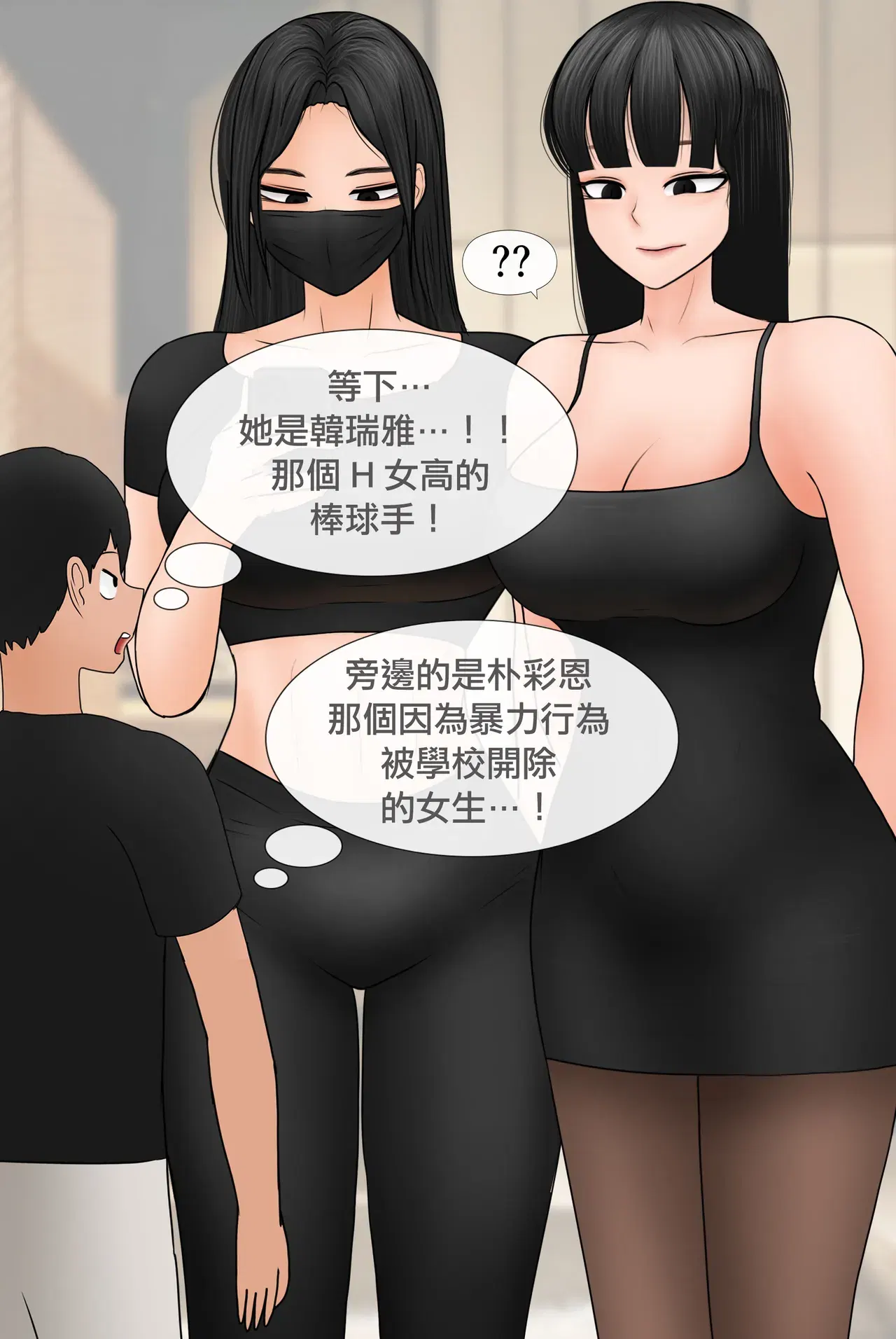 Image #291